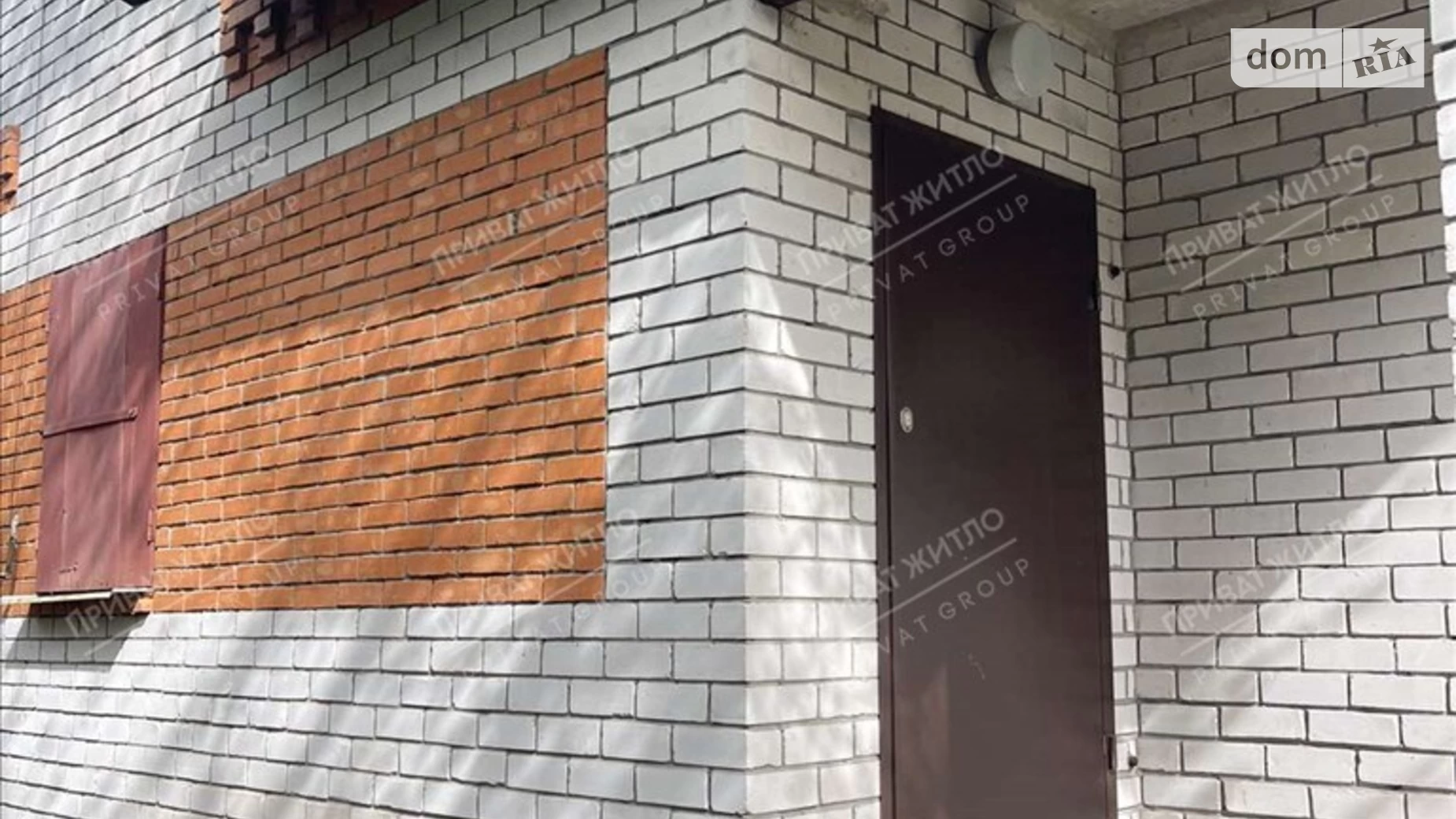 Продается дом на 2 этажа 155 кв. м с верандой, цена: 29000 $ - фото 3
