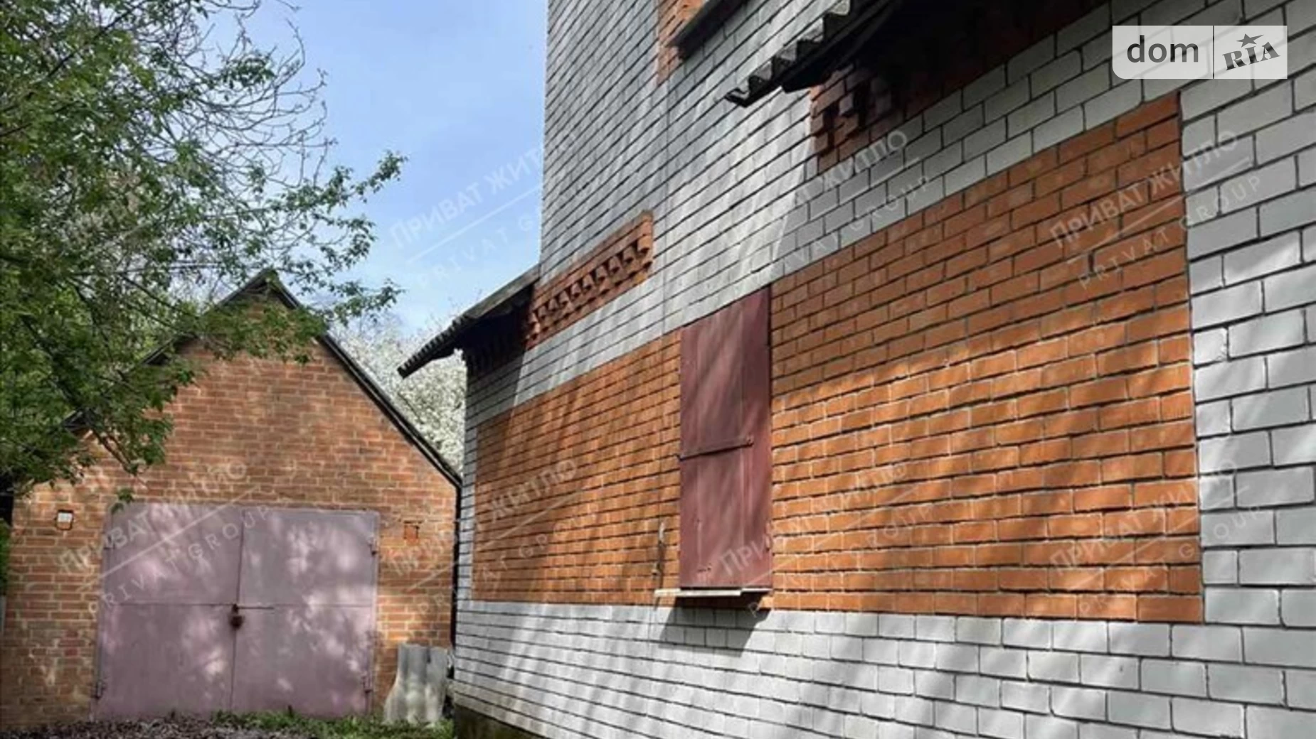 Продается дом на 2 этажа 155 кв. м с верандой, цена: 29000 $ - фото 4