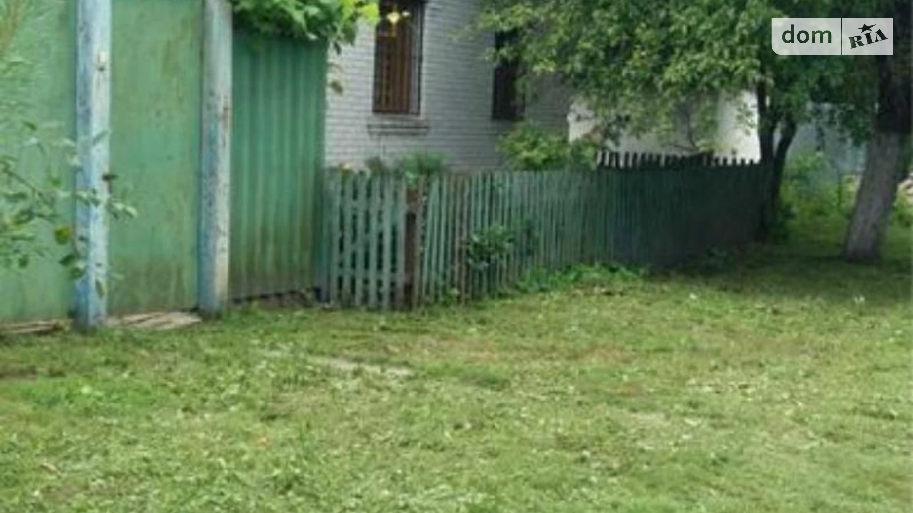 Продается одноэтажный дом 66 кв. м с садом, цена: 8000 $ - фото 2