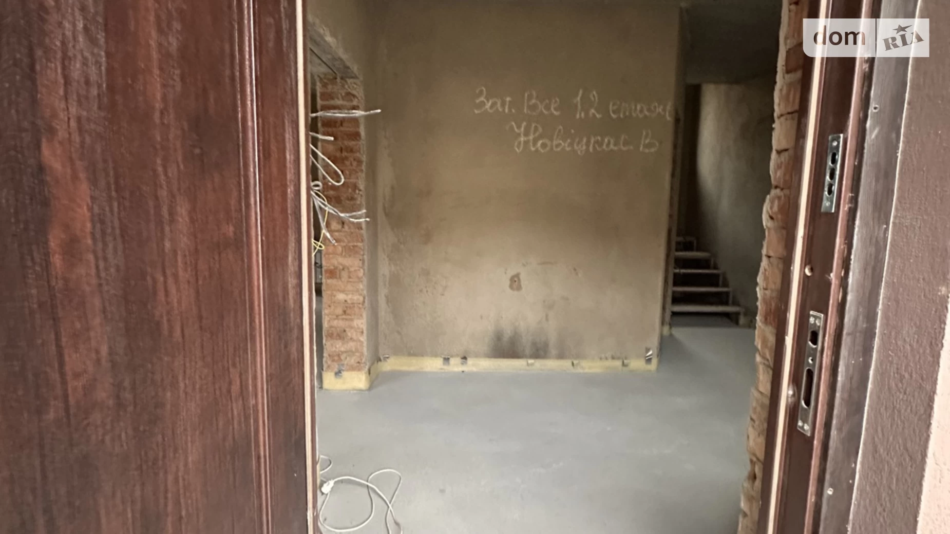 Зарванці, цена: 82000 $ - фото 3