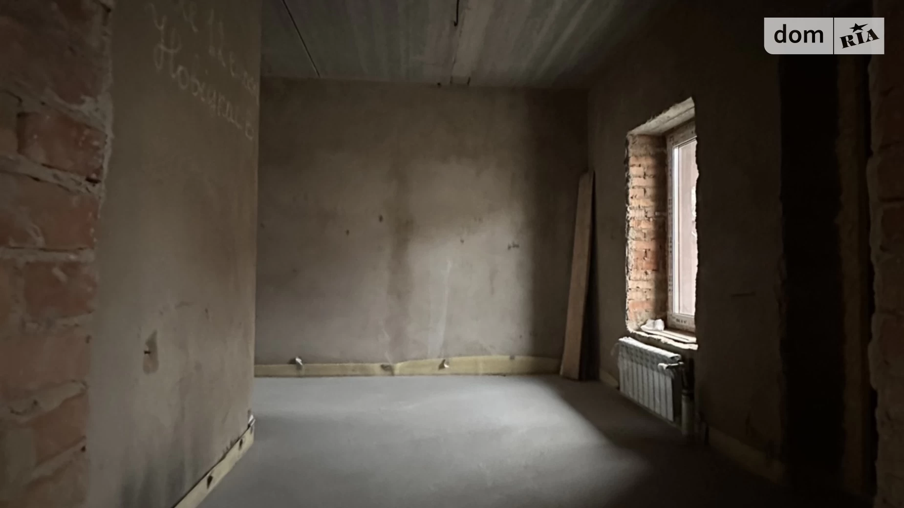 Зарванці, цена: 82000 $ - фото 5