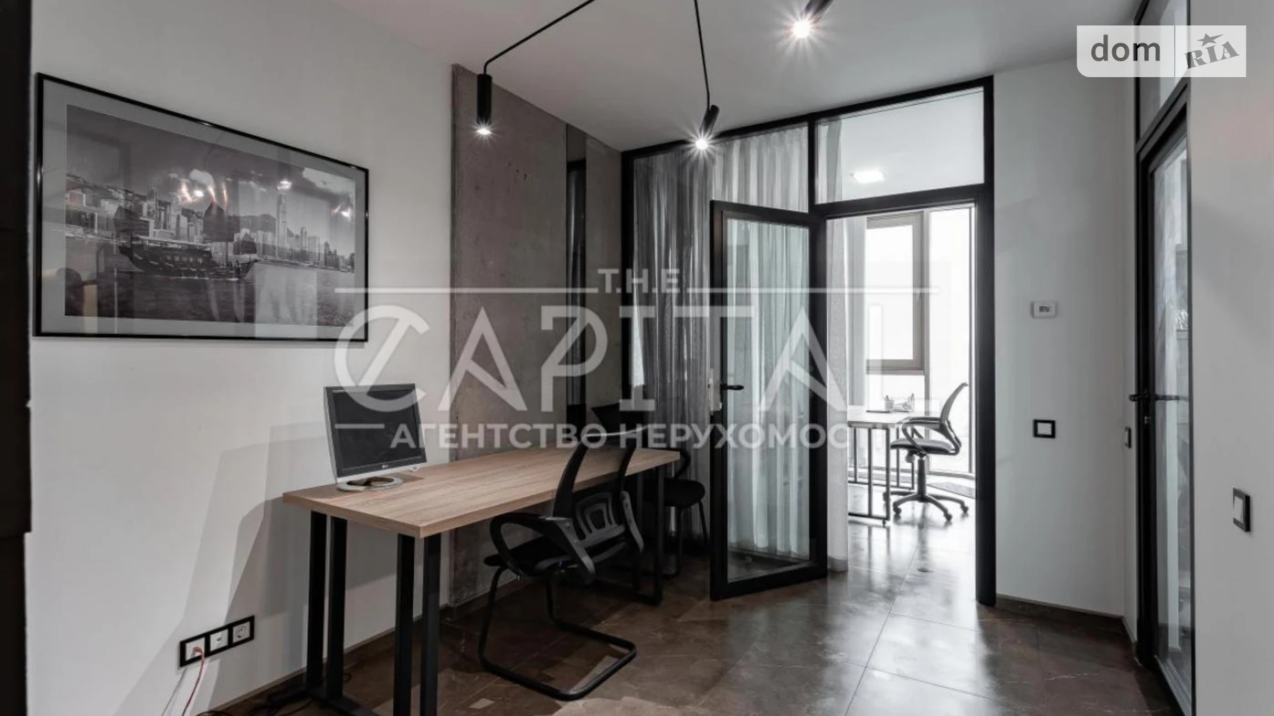 Продается 7-комнатная квартира 269.4 кв. м в Киеве, ул. Авиаконструктора Антонова, 2Б - фото 3