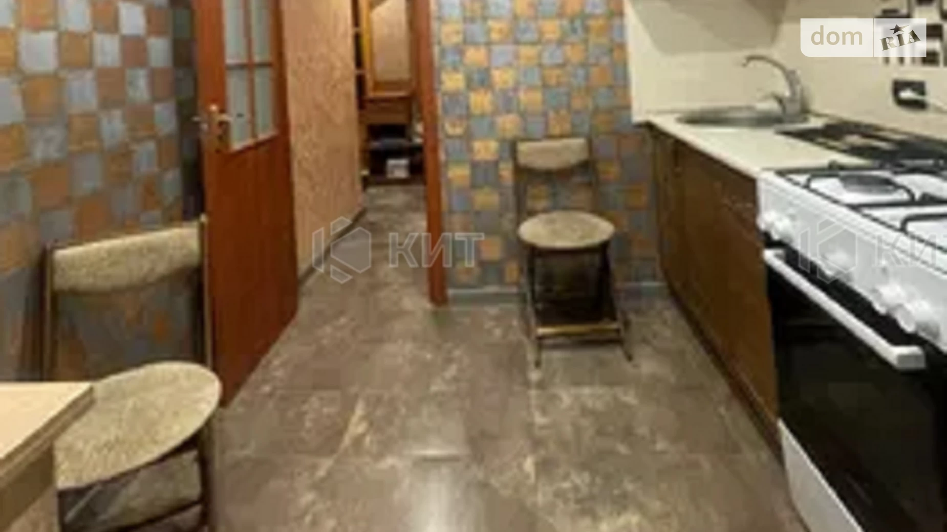 Продается 2-комнатная квартира 50 кв. м в Харькове, цена: 50000 $ - фото 2
