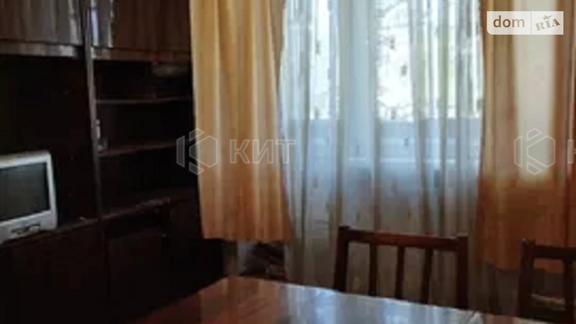 Продается 2-комнатная квартира 46 кв. м в Харькове, цена: 30000 $ - фото 3