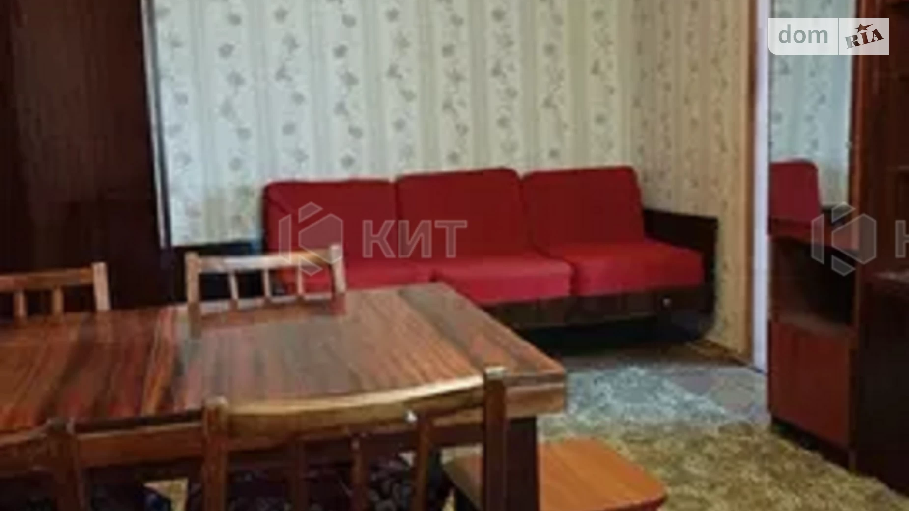 Продается 2-комнатная квартира 46 кв. м в Харькове, цена: 30000 $ - фото 4