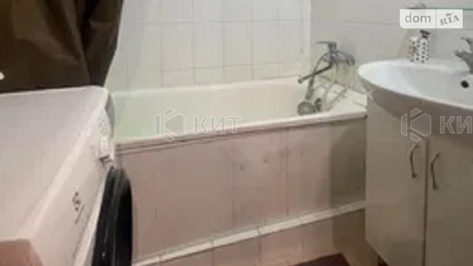 Продается 2-комнатная квартира 50 кв. м в Харькове, цена: 50000 $ - фото 5