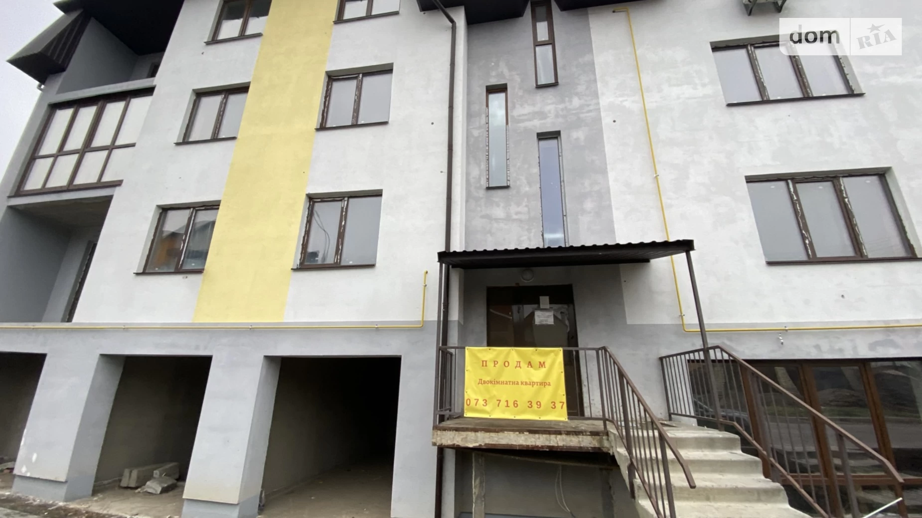 Продається 1-кімнатна квартира 67 кв. м у Вінниці, вул. Трамвайна - фото 2