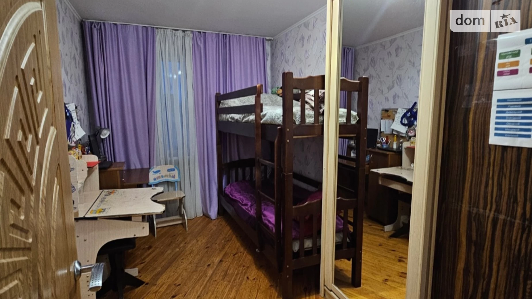Продается 3-комнатная квартира 62.27 кв. м в Житомире - фото 3