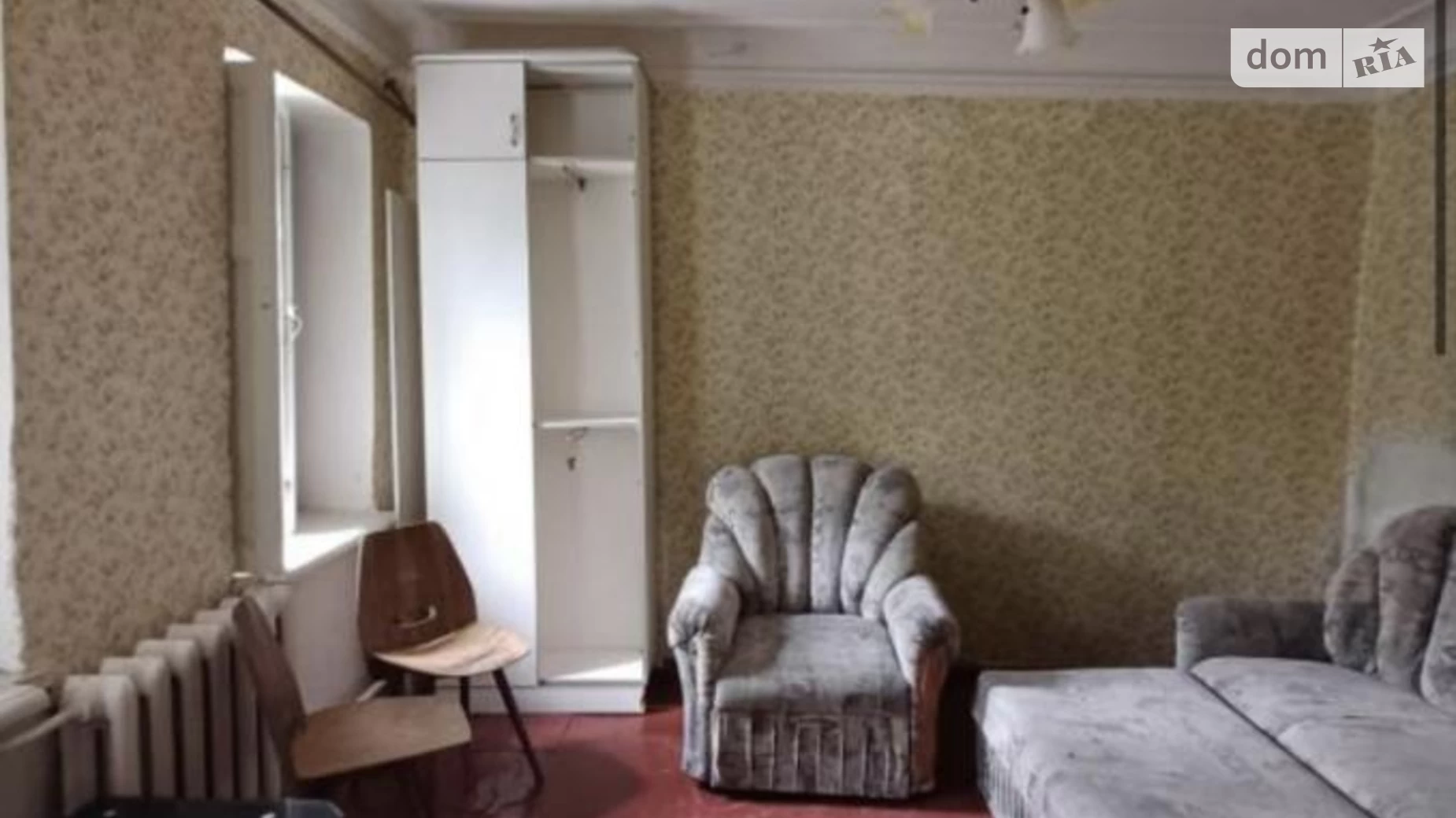 Продается часть дома 52.1 кв. м с гаражом, цена: 20000 $ - фото 2