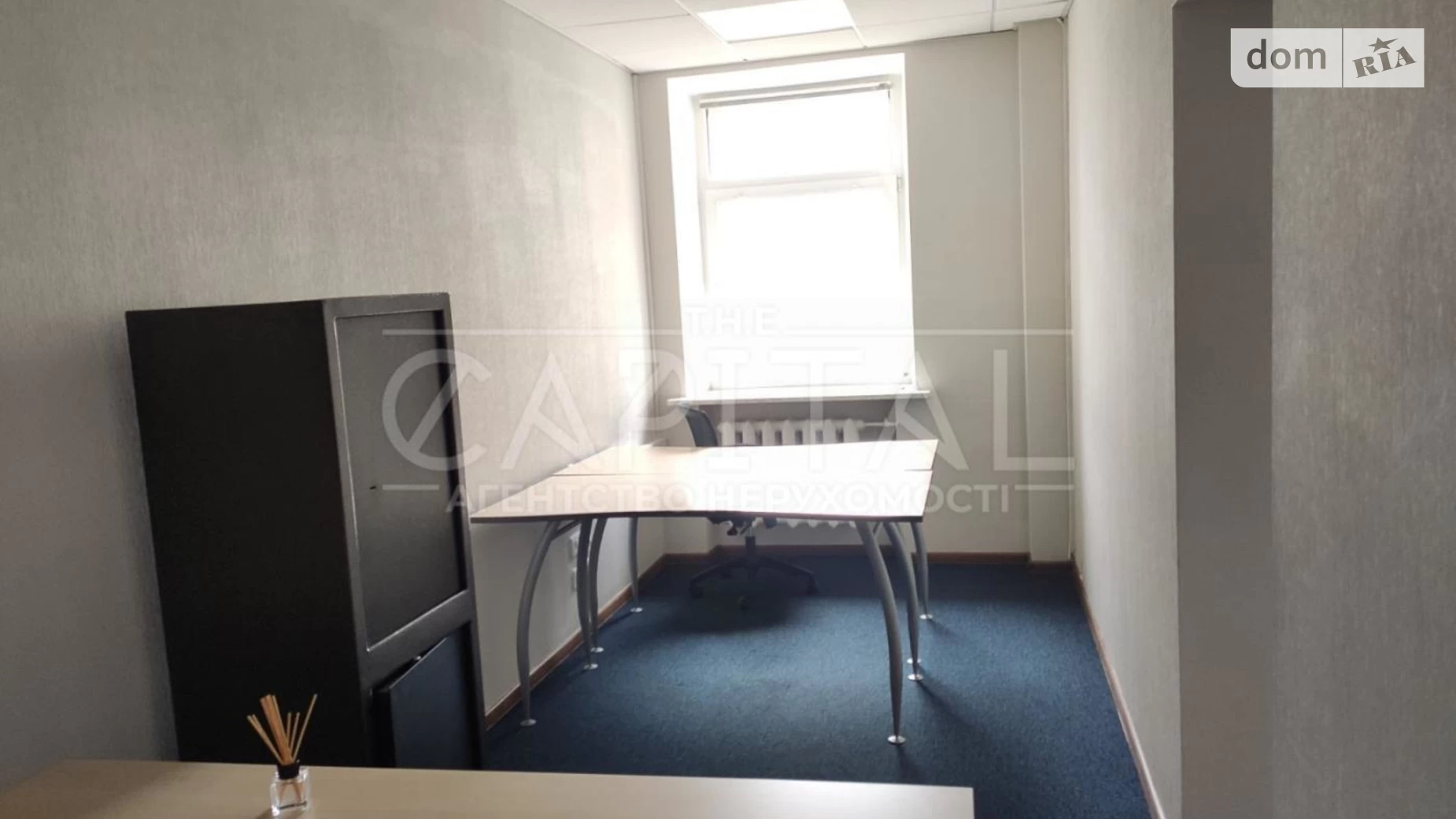 Сдается в аренду офис 207 кв. м в бизнес-центре, цена: 3726 $ - фото 5