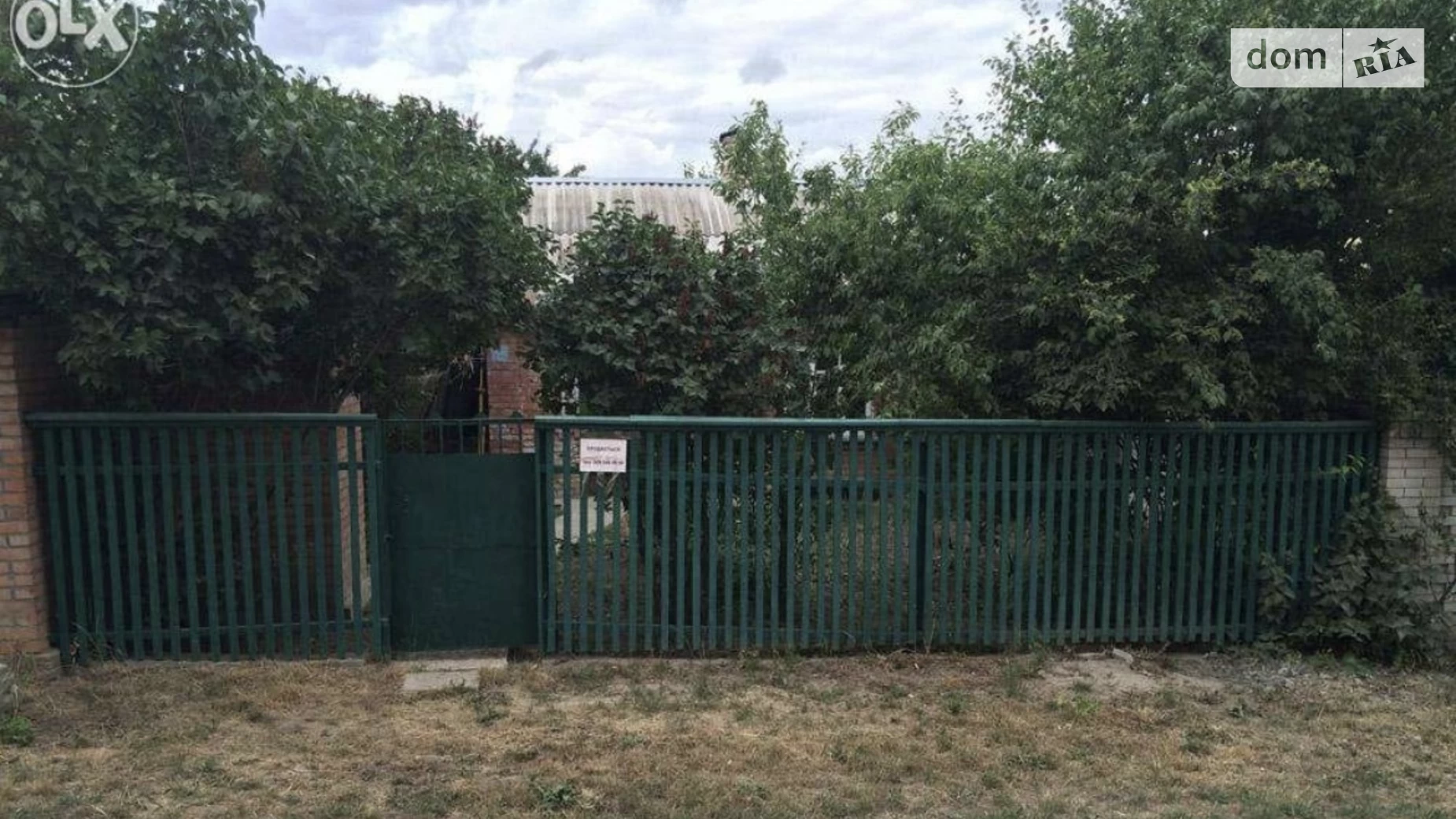 Продається одноповерховий будинок 42 кв. м з бесідкою, цена: 26999 $ - фото 4