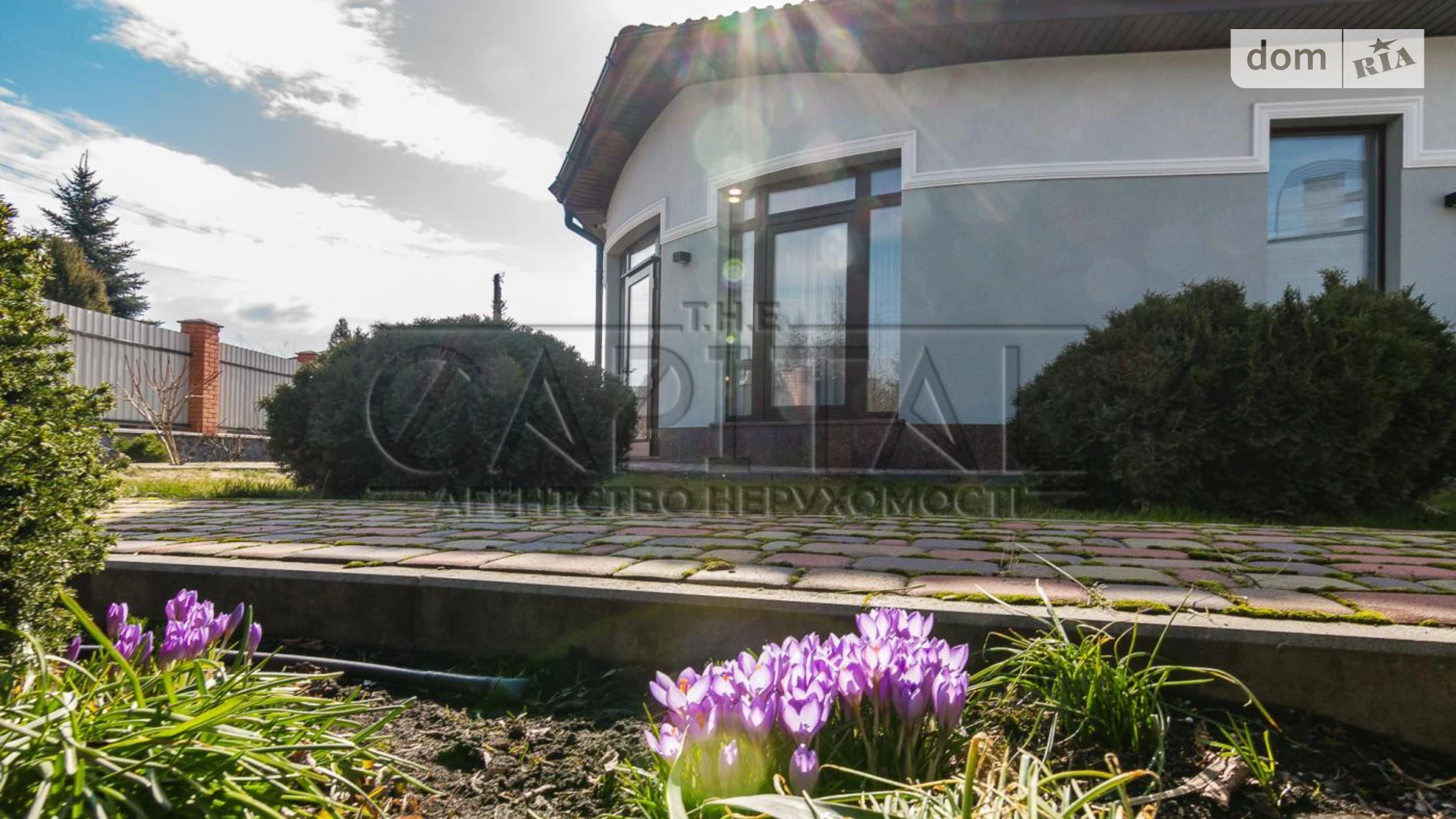 Сдается в аренду одноэтажный дом 172.8 кв. м с беседкой, цена: 1500 $ - фото 5