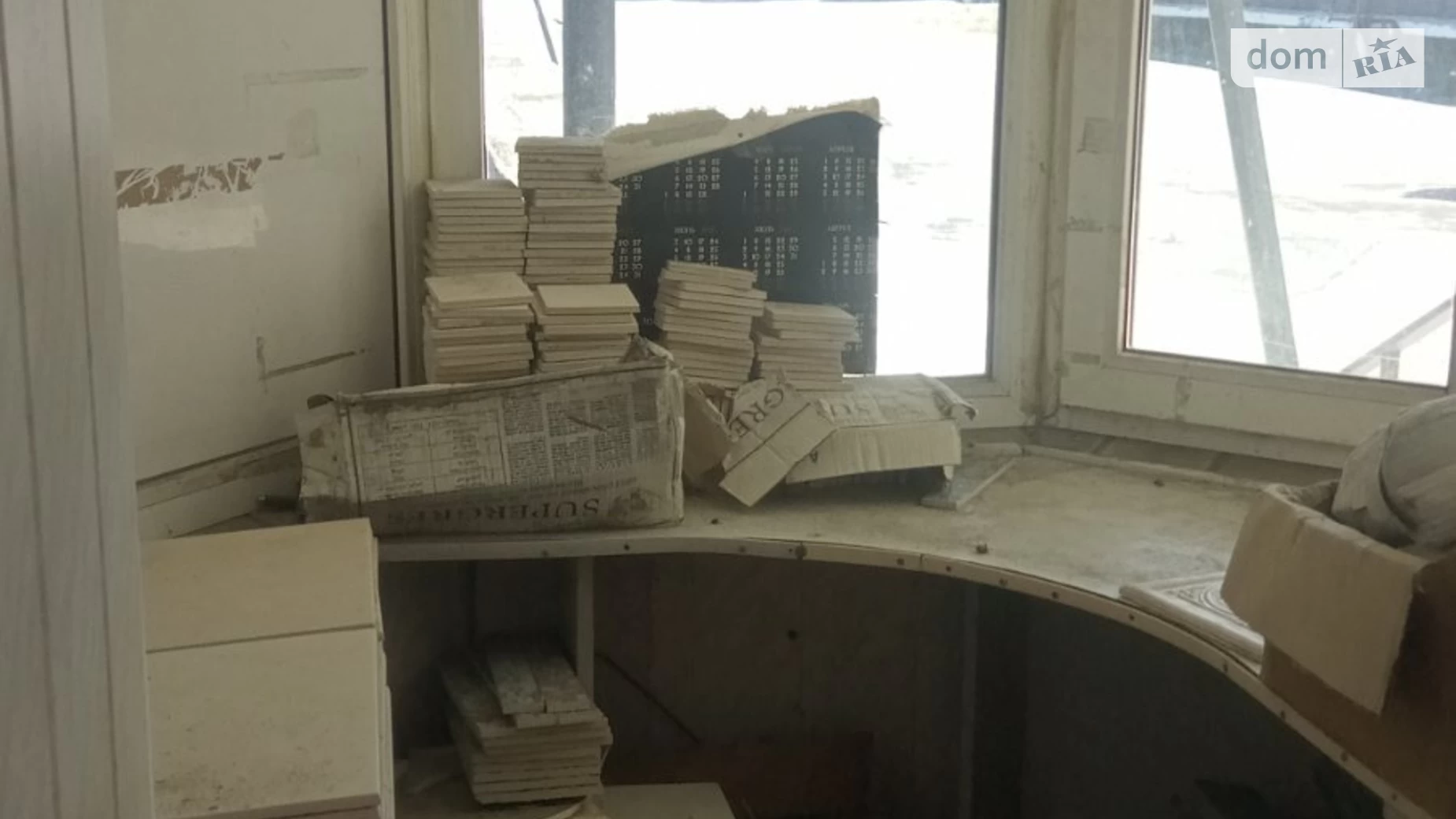 Здається в оренду приміщення вільного призначення 300 кв. м в 1-поверховій будівлі, цена: 90000 грн - фото 4