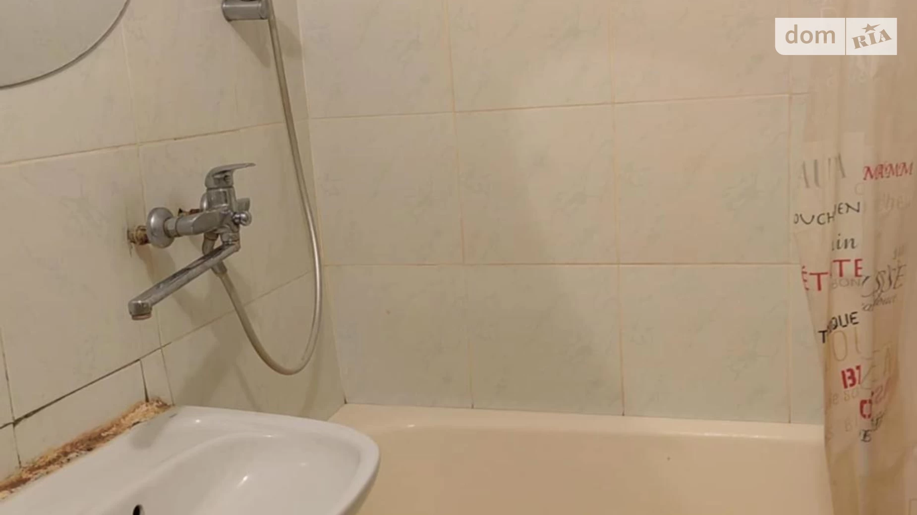 Продається 1-кімнатна квартира 42.7 кв. м у Києві, вул. Ревуцького, 18А - фото 3