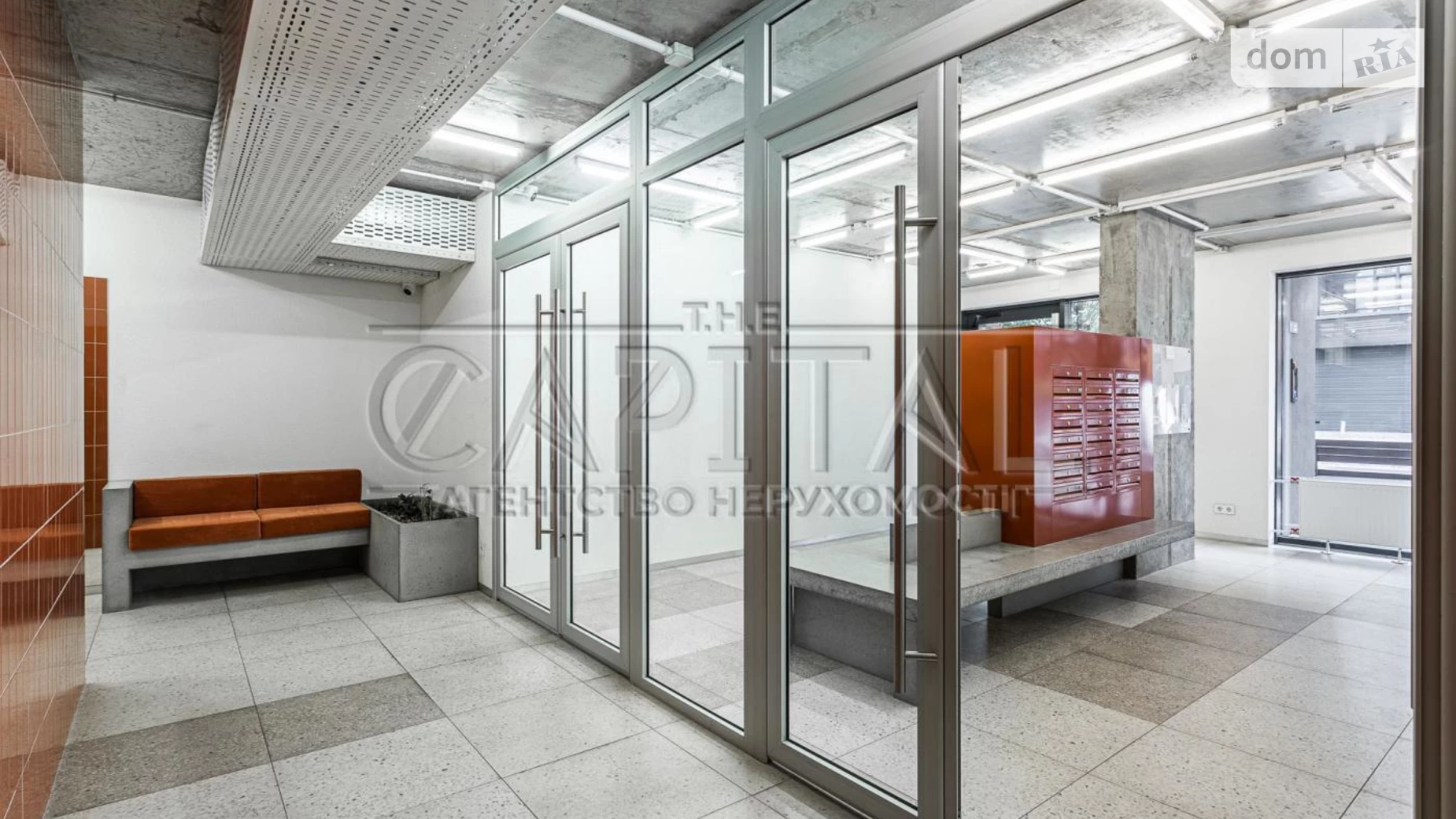 Сдается в аренду офис 95 кв. м в бизнес-центре, цена: 1300 $ - фото 2