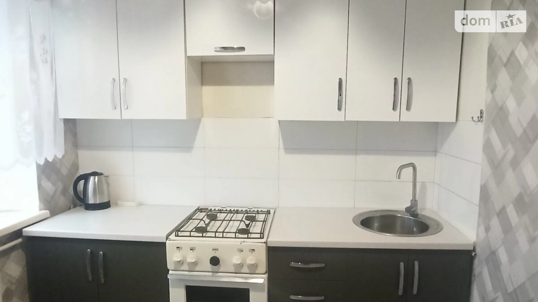 Продается 1-комнатная квартира 42 кв. м в Кривом Роге, ул. Федора Караманыць(Ватутина), 20 - фото 2