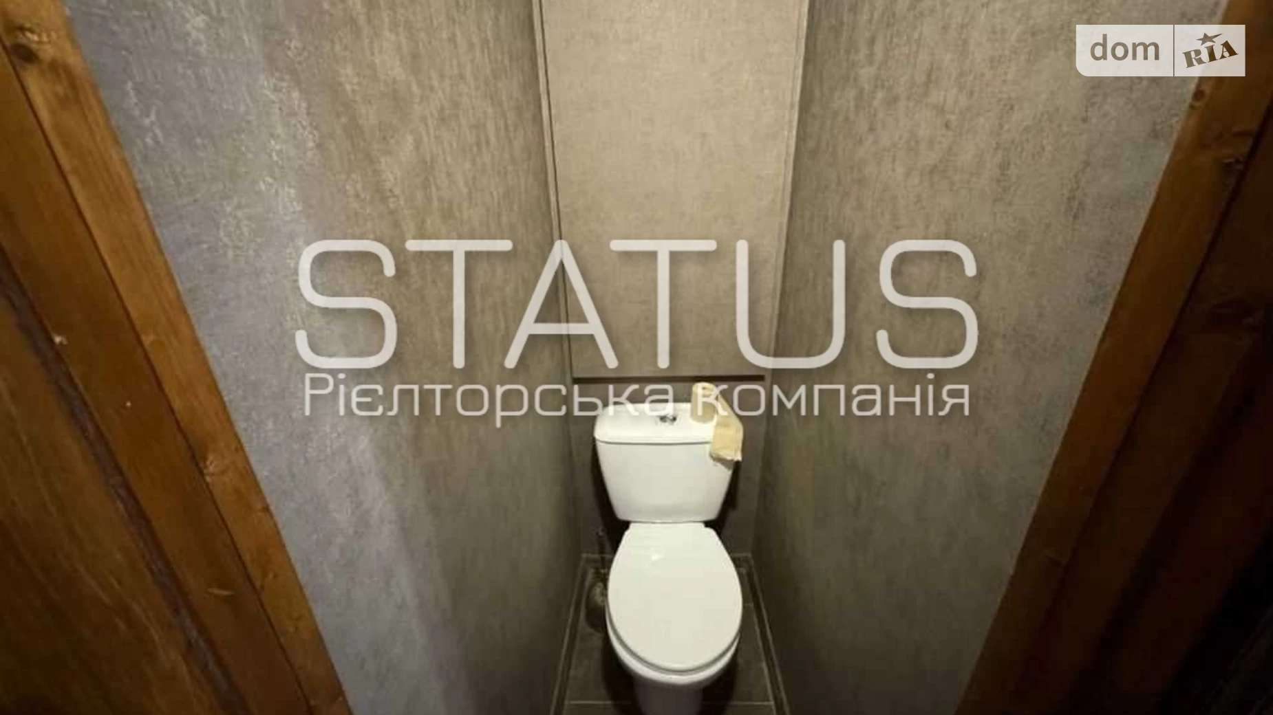 Продается 2-комнатная квартира 44.4 кв. м в Полтаве, ул. Баленко - фото 3