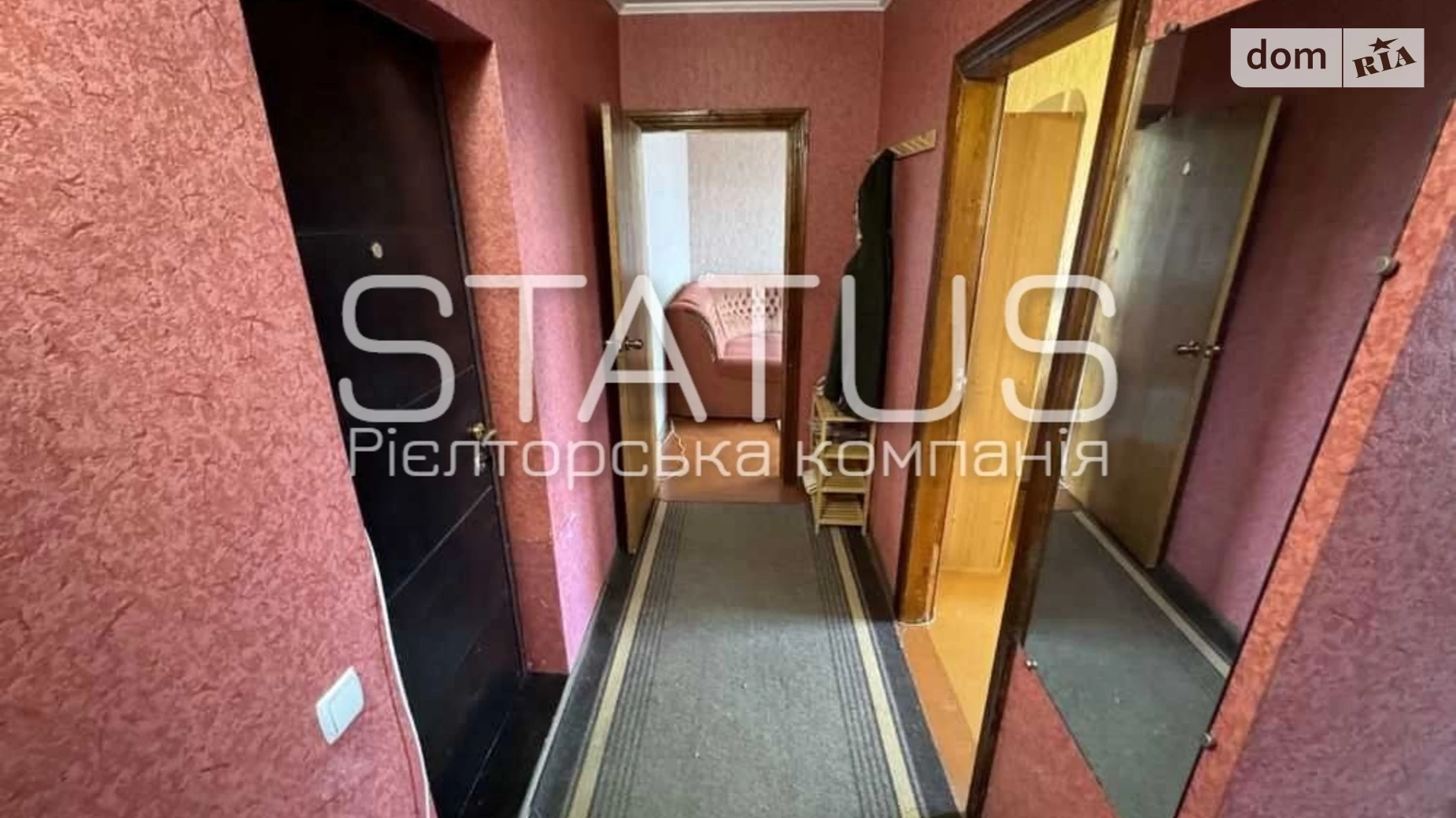 Продается 2-комнатная квартира 44.4 кв. м в Полтаве, ул. Баленко - фото 2