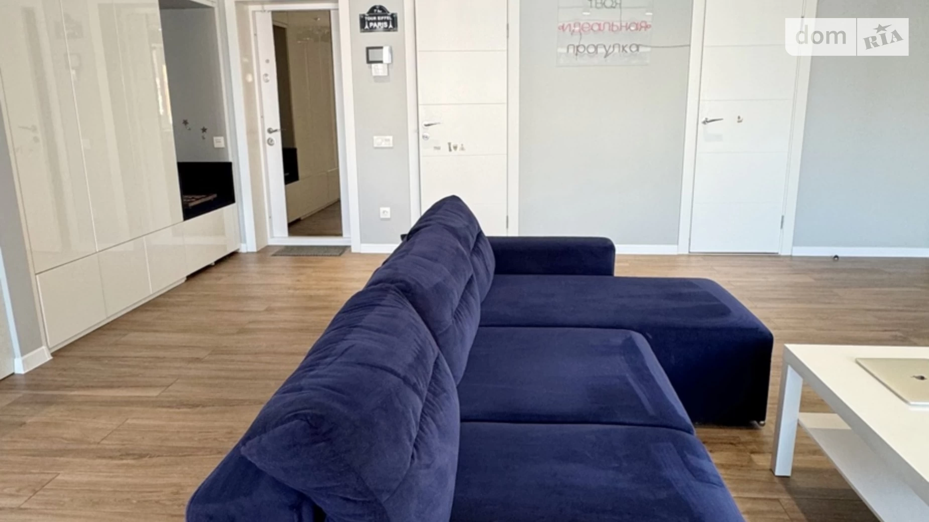 Продается 2-комнатная квартира 106.7 кв. м в Чернигове, цена: 129000 $ - фото 2