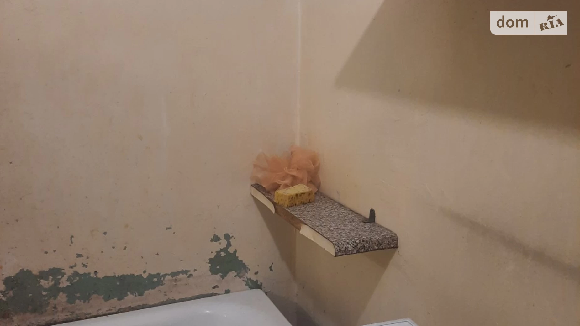 Продается 2-комнатная квартира 51.1 кв. м в Геронимовке, ул. Вернигоры, 16 - фото 5