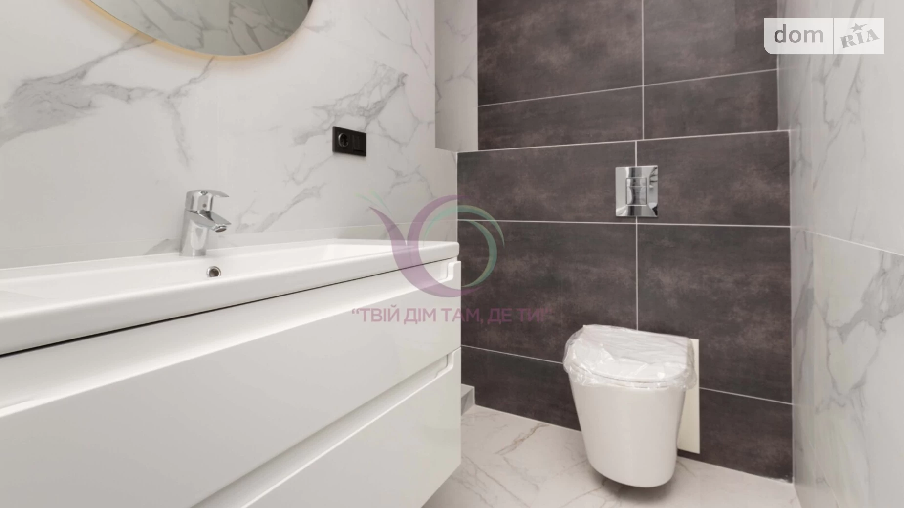 Продается 2-комнатная квартира 75 кв. м в Черновцах, ул. Буковинская - фото 3