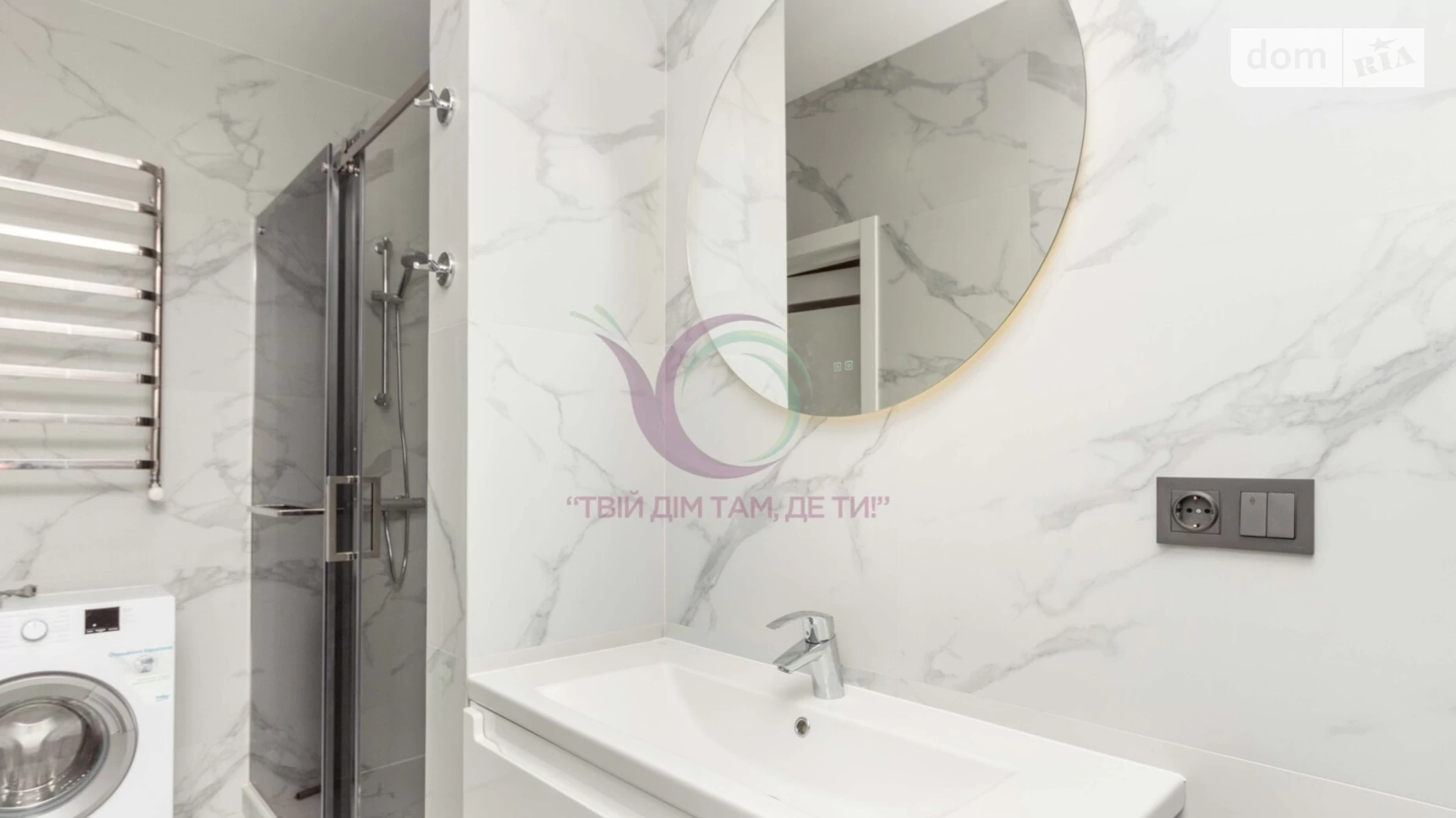 Продается 2-комнатная квартира 75 кв. м в Черновцах, ул. Буковинская - фото 5