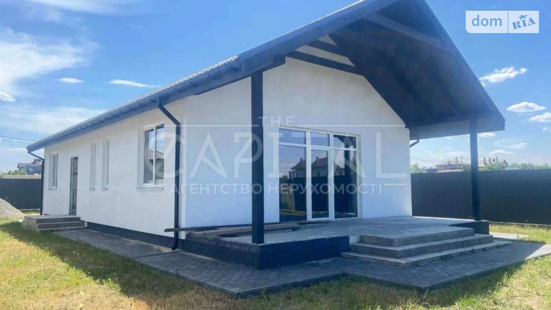 Продается часть дома 90 кв. м с террасой, цена: 85000 $ - фото 2