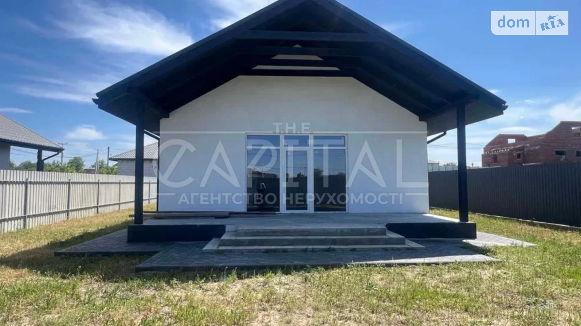 Продается часть дома 90 кв. м с террасой, цена: 85000 $ - фото 4