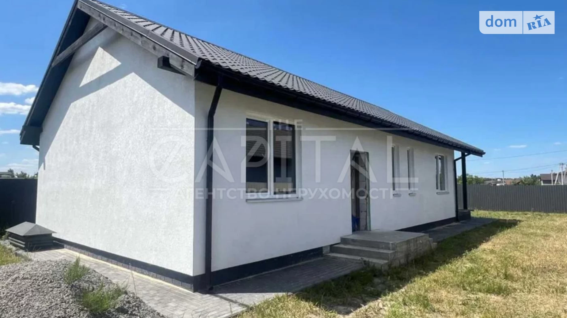 Продается часть дома 90 кв. м с террасой, цена: 85000 $ - фото 3