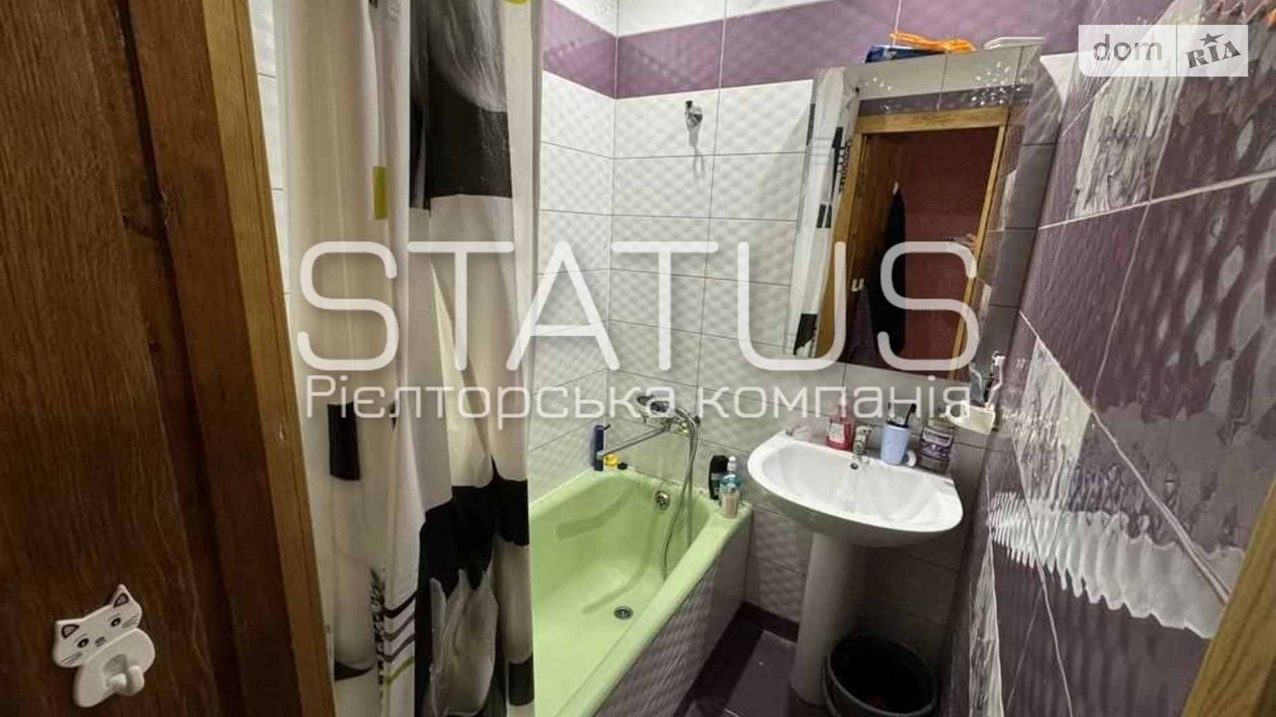 Продается 2-комнатная квартира 44.4 кв. м в, цена: 30000 $ - фото 6