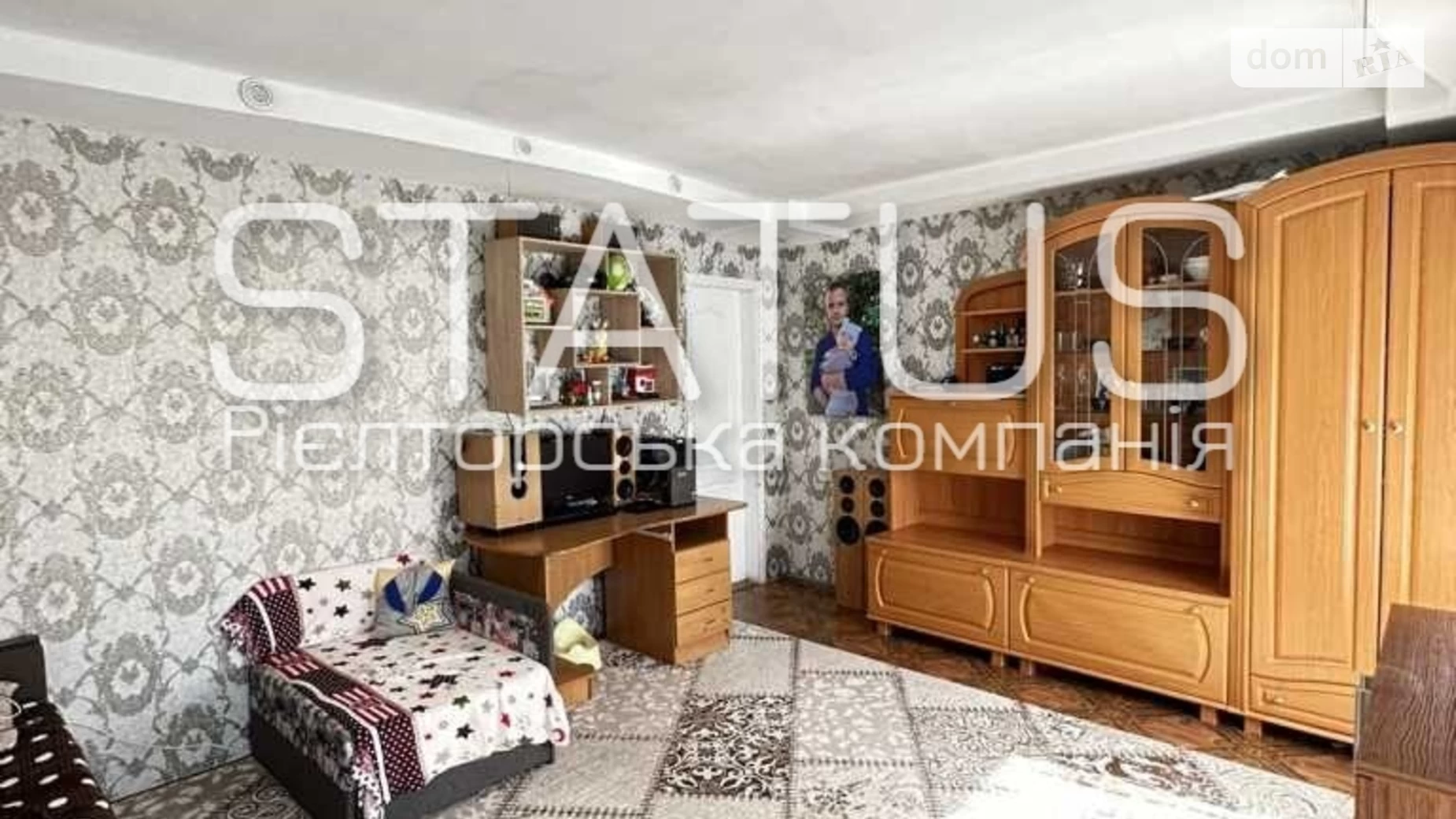 Продается часть дома 52 кв. м с балконом, цена: 45000 $ - фото 2