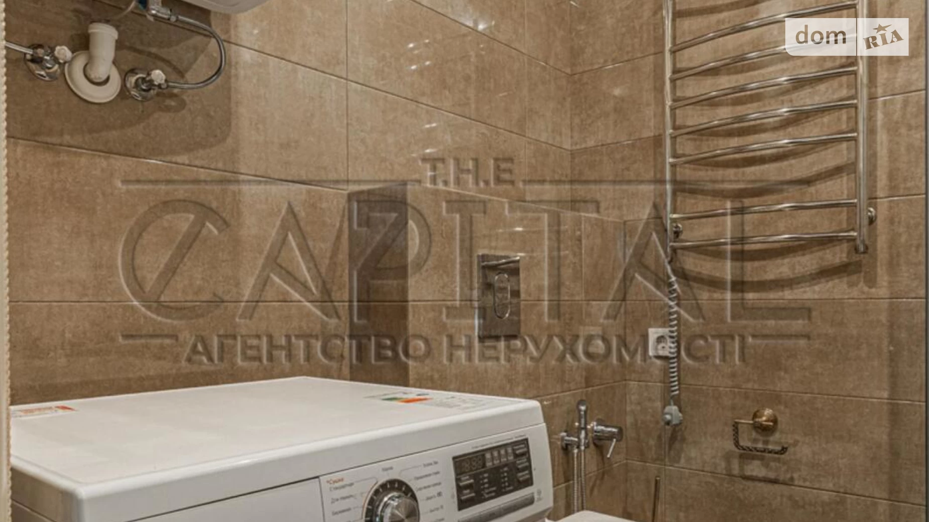Продается 3-комнатная квартира 126 кв. м в Киеве, ул. Маккейна Джона, 7 - фото 4