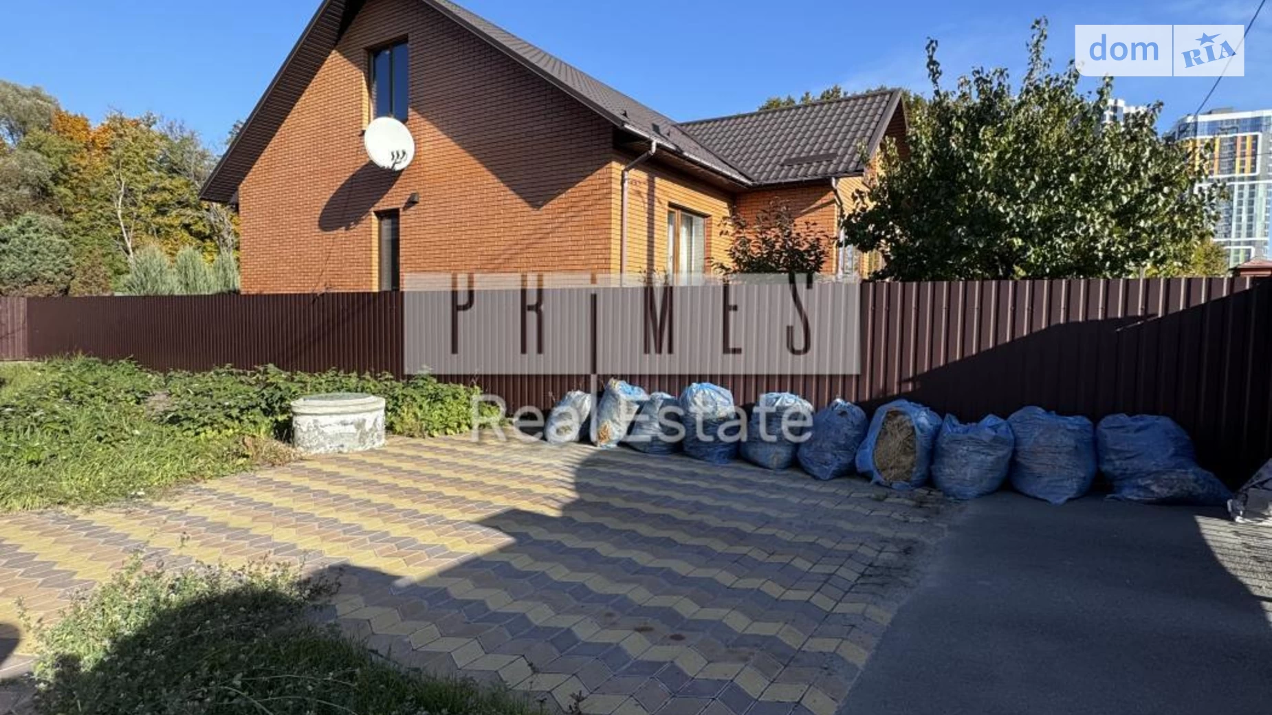 ул. Виктора Швеца(Путевая) Гатное, цена: 180000 $ - фото 2