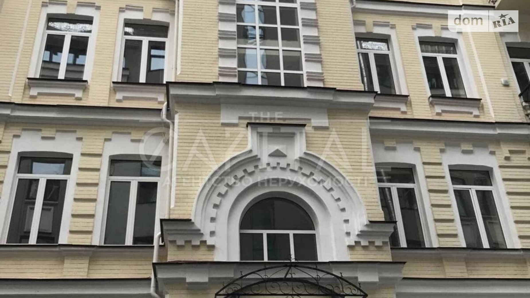 Продается помещения свободного назначения 1068.7 кв. м в 5-этажном здании, цена: 2200000 $ - фото 3