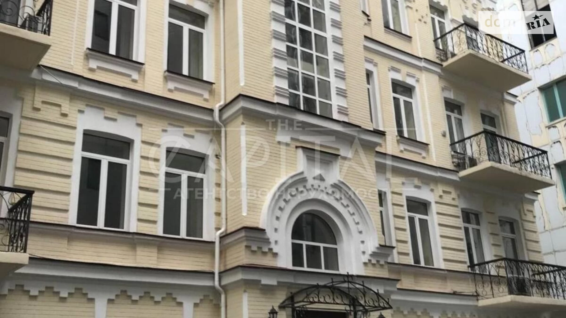 Продается помещения свободного назначения 1068.7 кв. м в 5-этажном здании, цена: 2200000 $ - фото 4