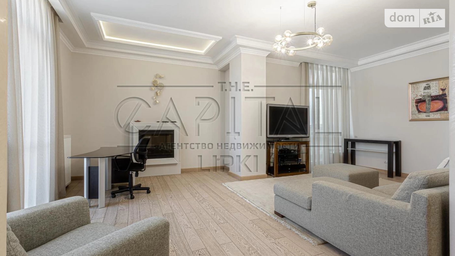 Продается 3-комнатная квартира 119.6 кв. м в Киеве, ул. Андрея Верхогляда(Драгомирова), 3 - фото 2