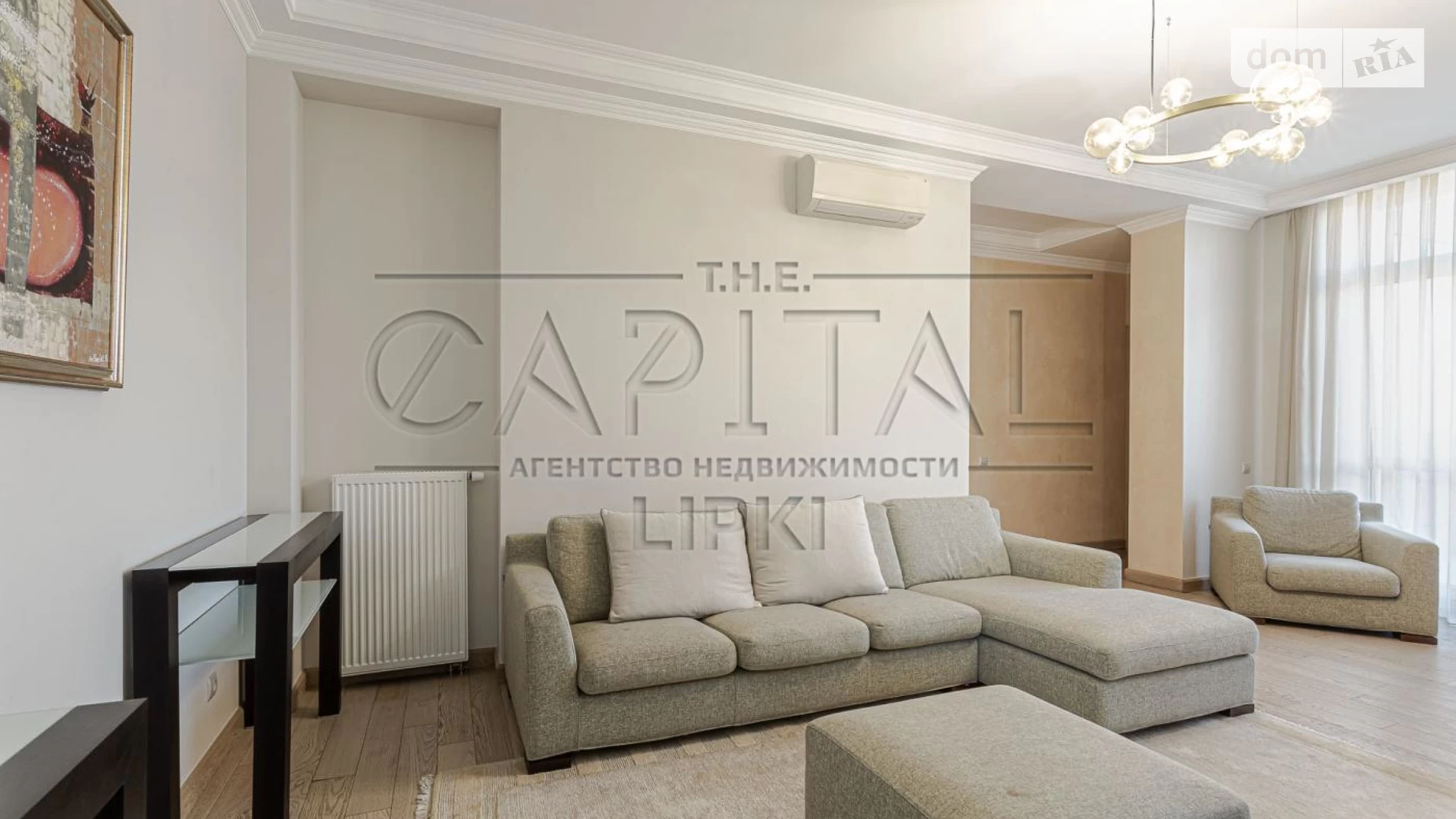 Продается 3-комнатная квартира 119.6 кв. м в Киеве, ул. Андрея Верхогляда(Драгомирова), 3 - фото 3