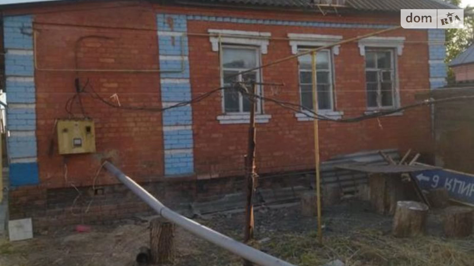 Продается одноэтажный дом 70 кв. м с мансардой, цена: 4000 $ - фото 2