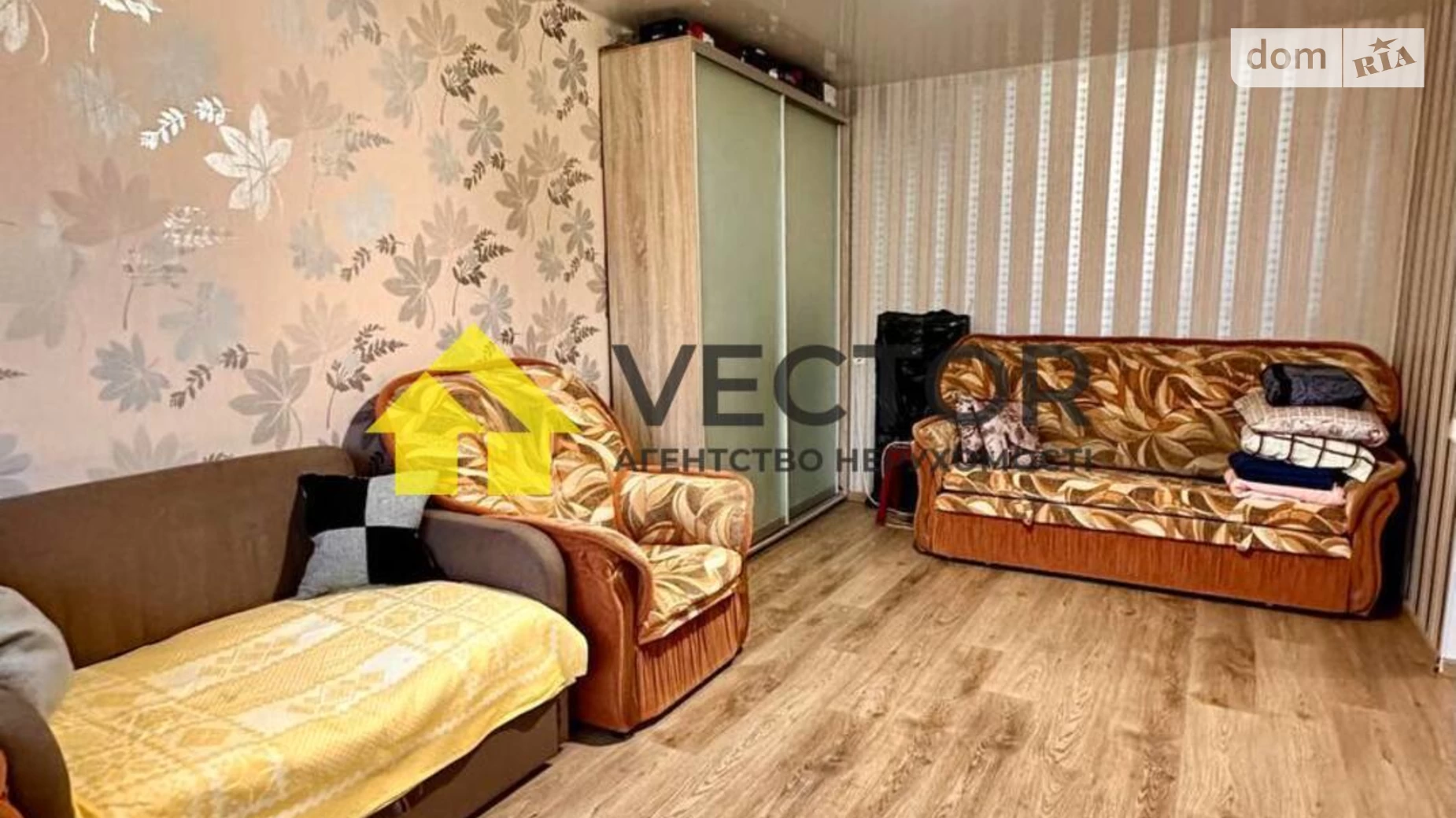 Продається 1-кімнатна квартира 32.3 кв. м у Полтаві, вул. Грушевського Михайла - фото 5