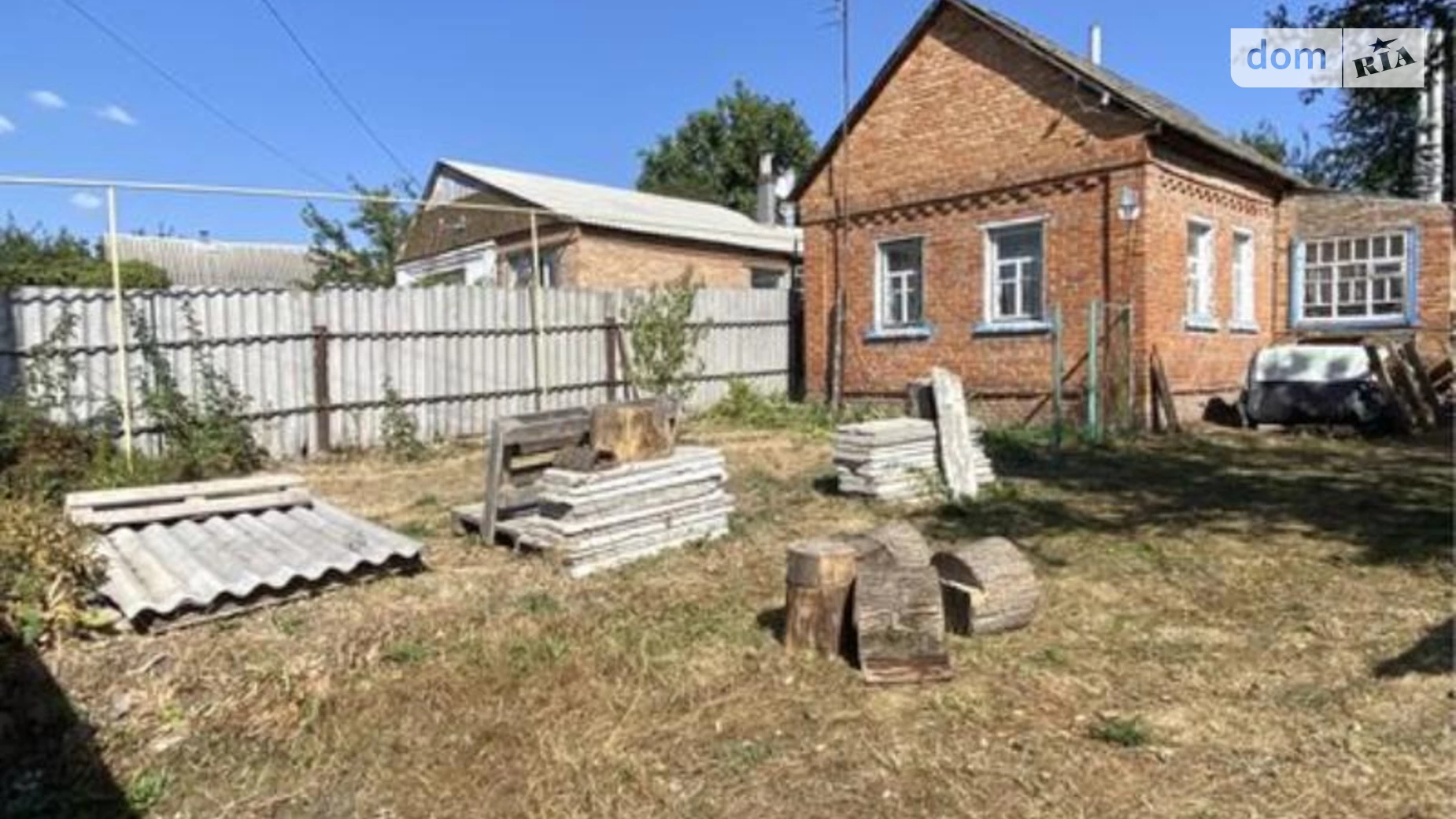 Продається одноповерховий будинок 34.3 кв. м з бесідкою, цена: 5300 $ - фото 2