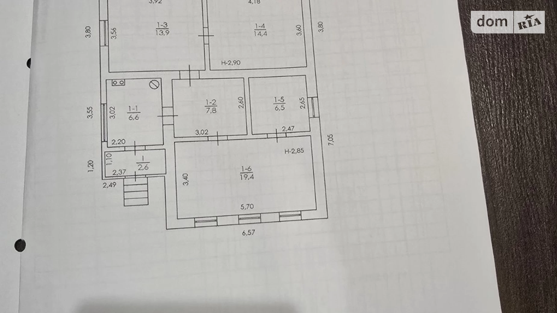Продается одноэтажный дом 72 кв. м с камином, цена: 34000 $ - фото 2