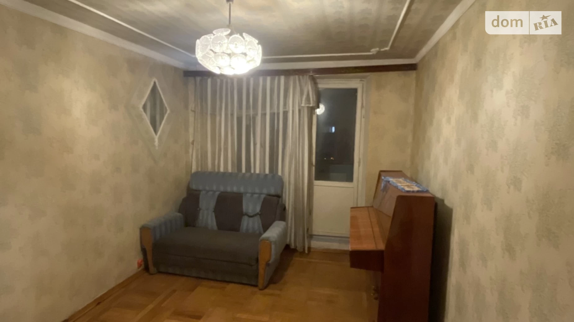 Продається 1-кімнатна квартира 34 кв. м у Харкові, просп. Людвіга Свободи, 46 - фото 2