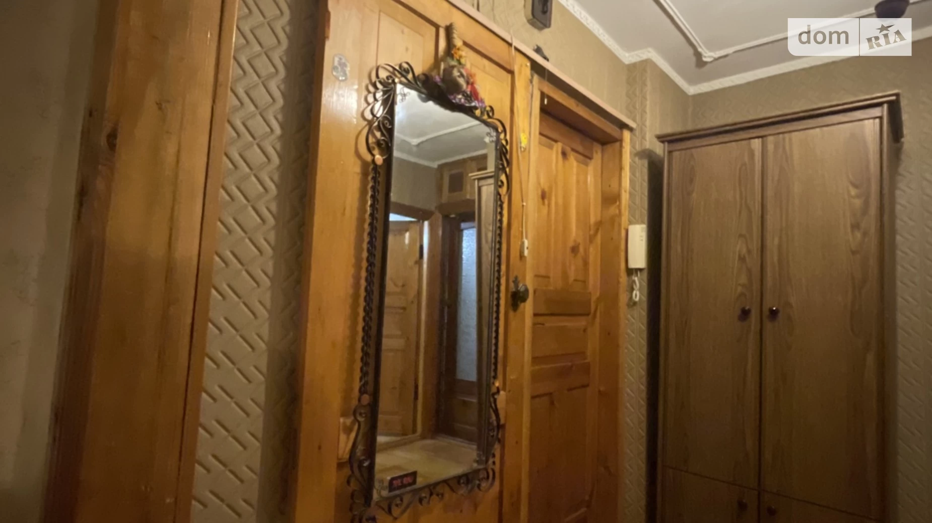 Продається 1-кімнатна квартира 34 кв. м у Харкові, просп. Людвіга Свободи, 46 - фото 5