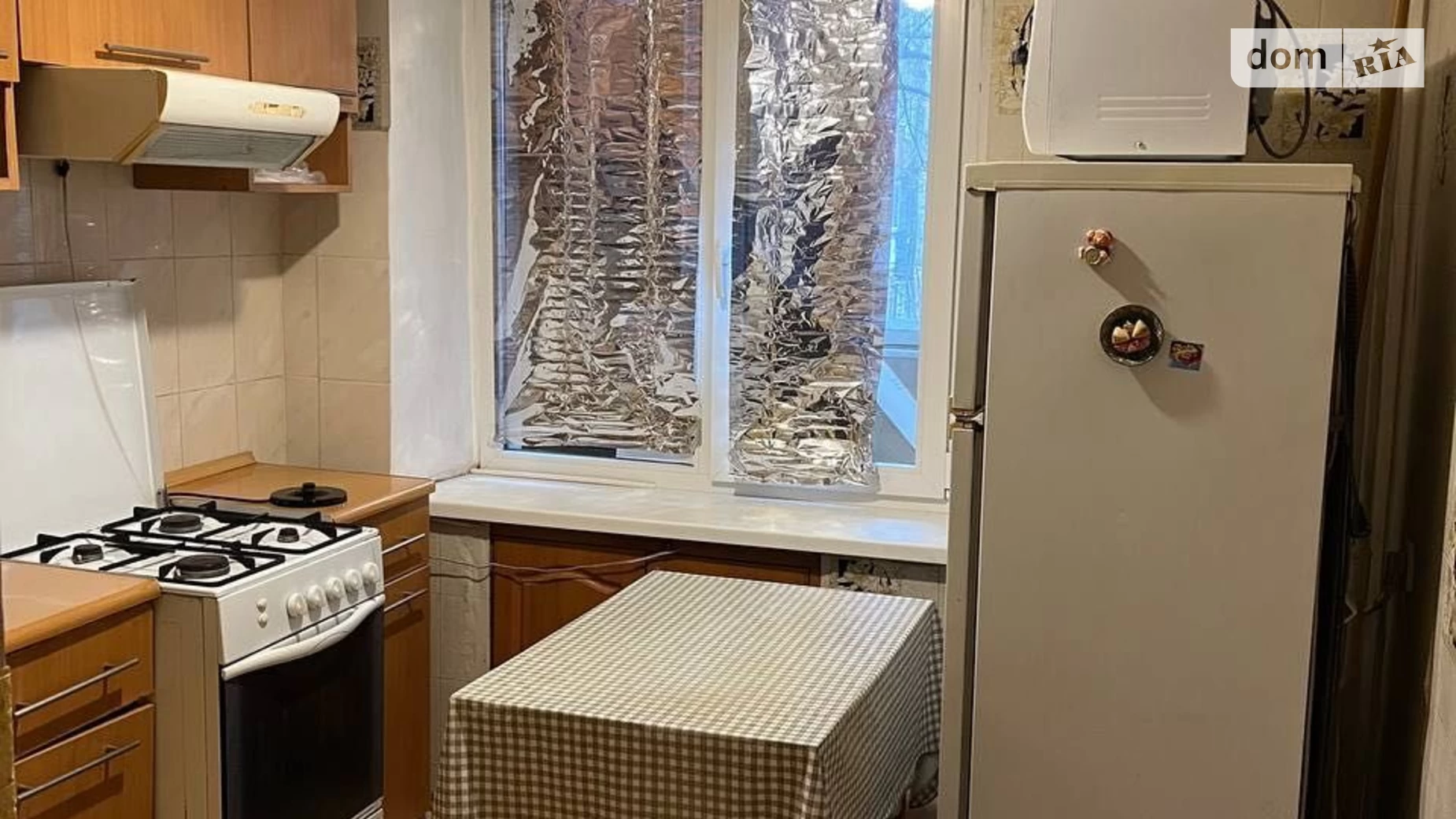 Продається 1-кімнатна квартира 36.7 кв. м у Дніпрі, вул. Січеславська Набережна, 11 - фото 3