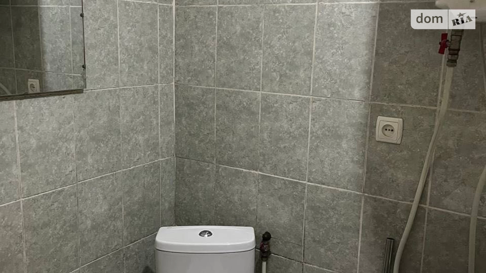 Продається 1-кімнатна квартира 36.7 кв. м у Дніпрі, вул. Січеславська Набережна, 11 - фото 4