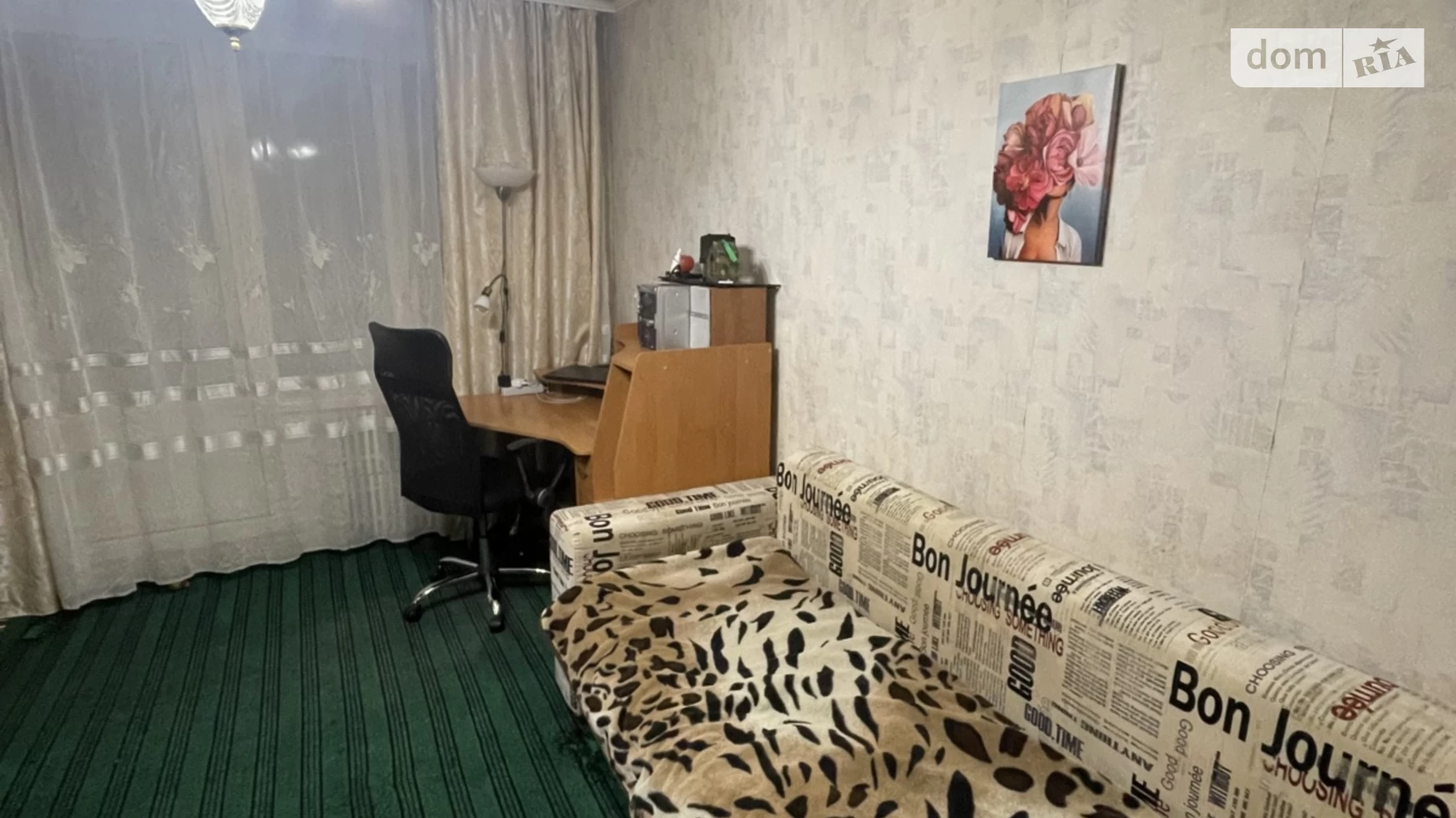Продается 1-комнатная квартира 34 кв. м в Харькове, просп. Победы, 60 - фото 2
