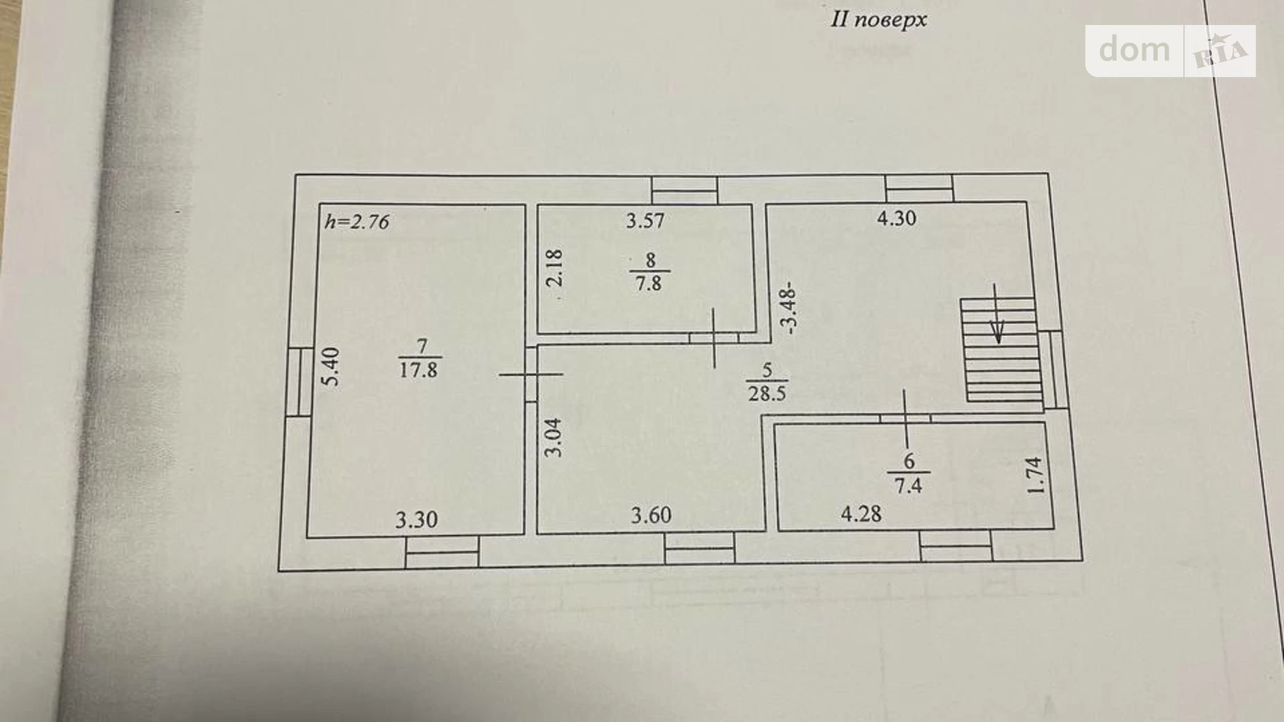 Черняховка, цена: 21000 $ - фото 5