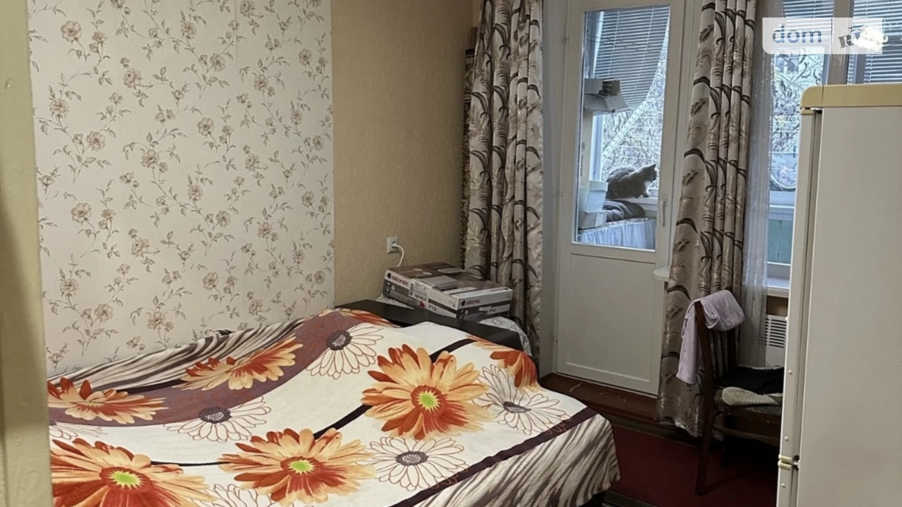Продається 2-кімнатна квартира 44.74 кв. м у Кропивницькому, цена: 38000 $ - фото 2