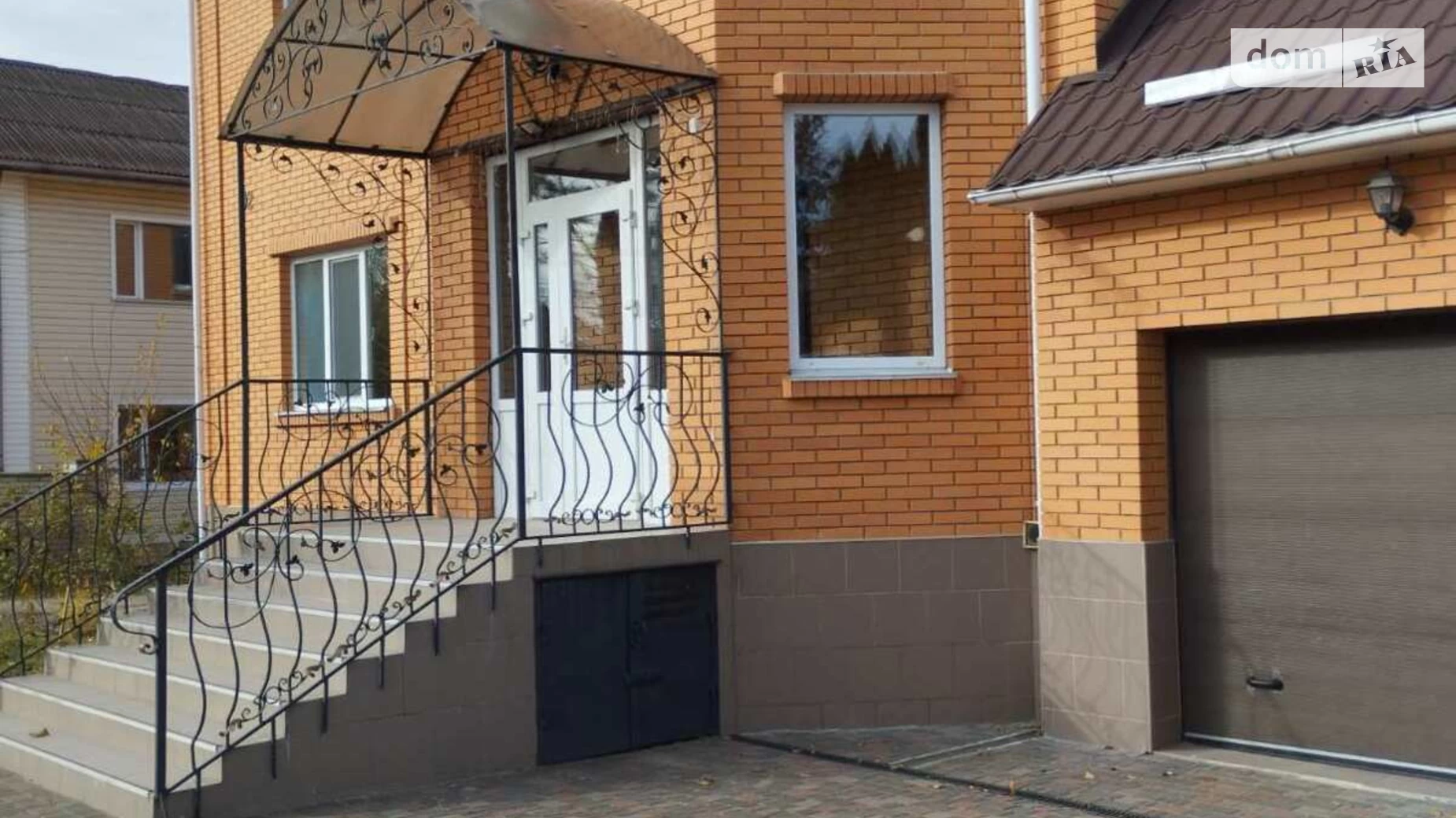 Софіївська Борщагівка, цена: 1500 $ - фото 2