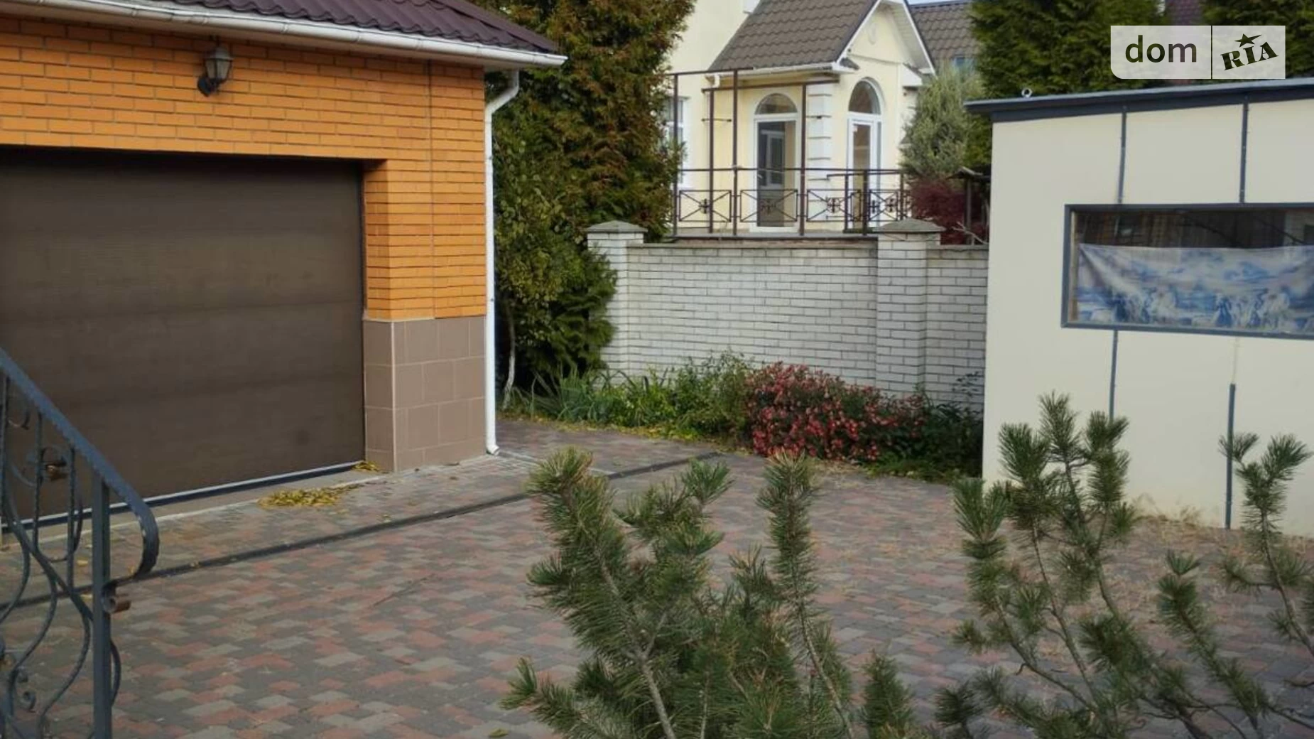 Софіївська Борщагівка, цена: 1500 $ - фото 4